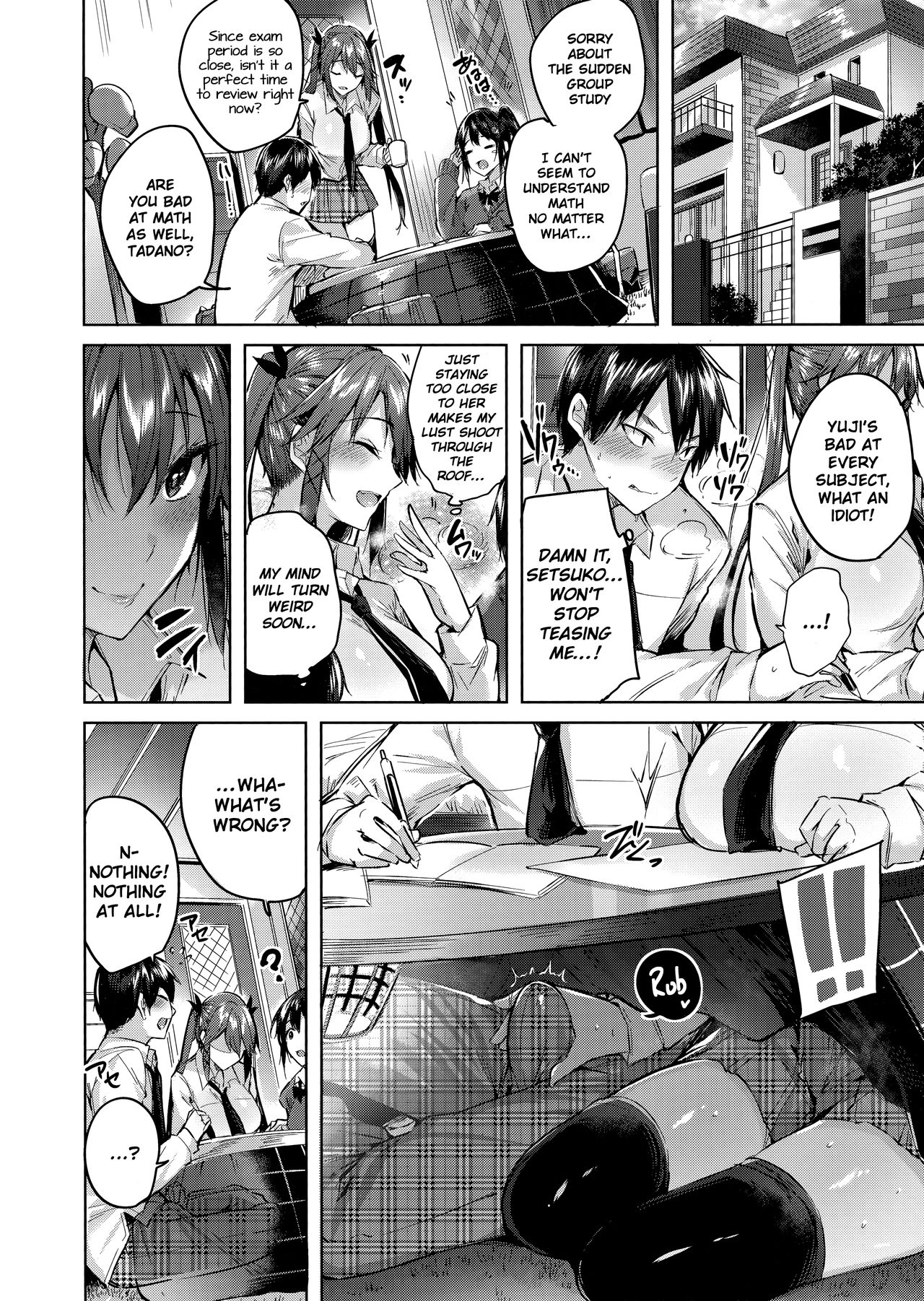 Koakuma Setsuko no Himitsu [Kakao] 4 . Koakuma Setsuko no Himitsu - Chapter 4 [Kakao] – page 9