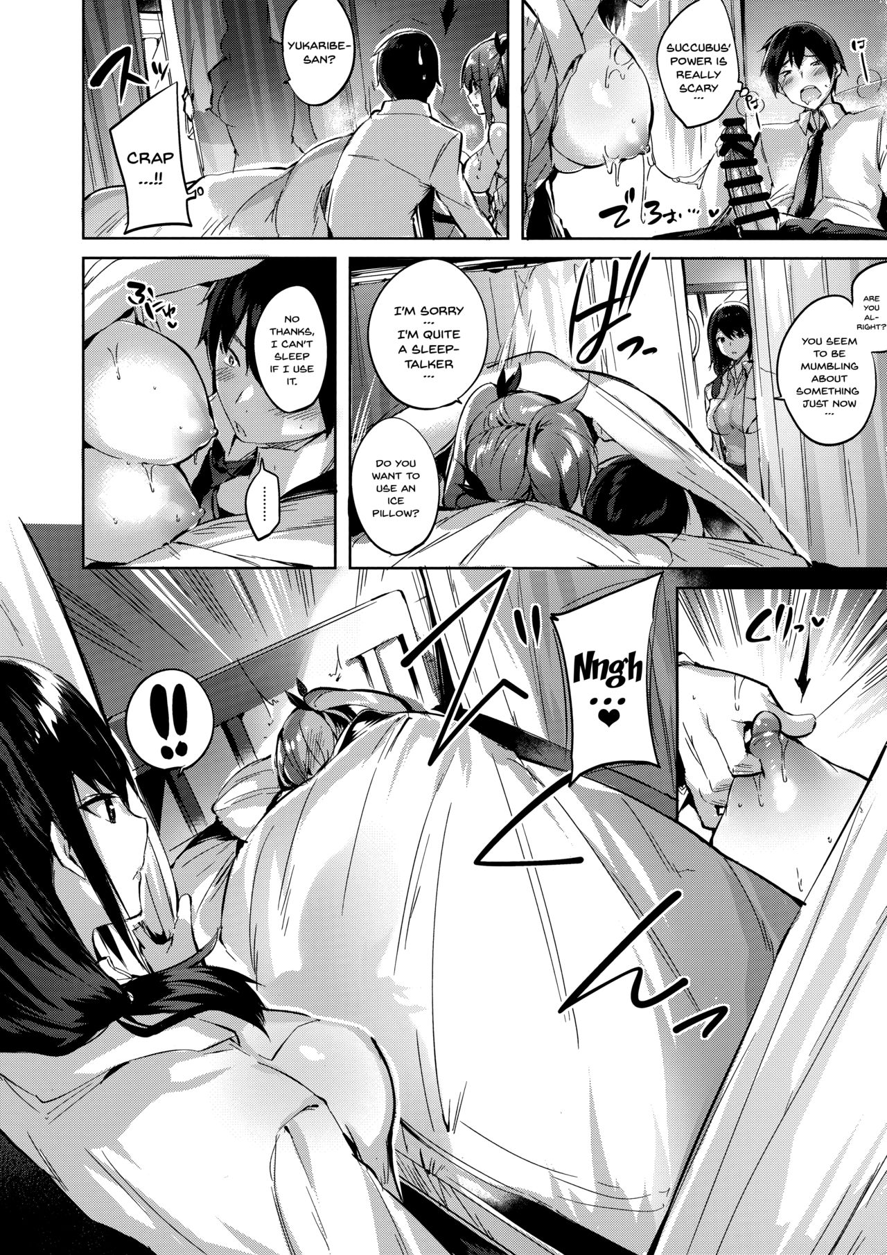 Koakuma Setsuko no Himitsu [Kakao] 3 . Koakuma Setsuko no Himitsu [Kakao] – page 13