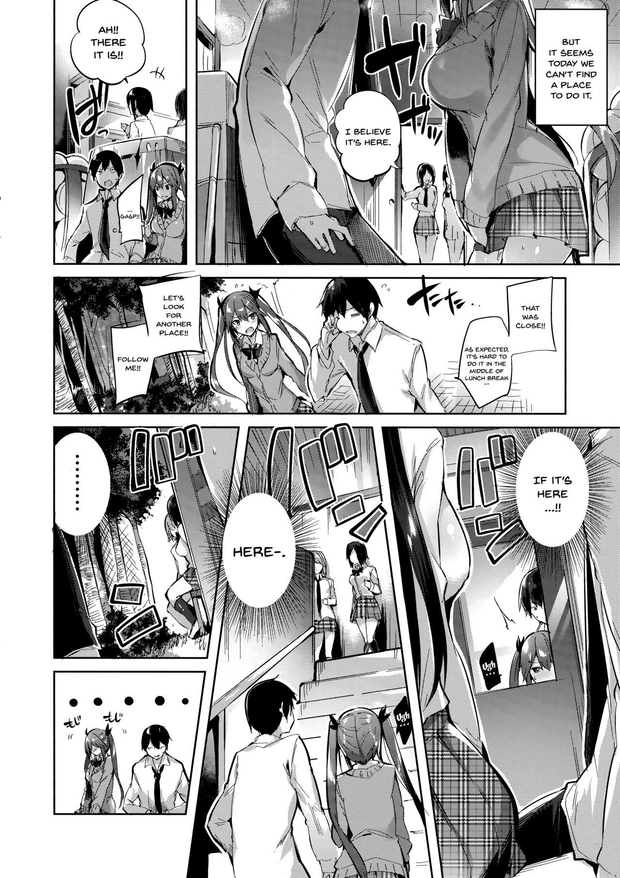 Koakuma Setsuko no Himitsu [Kakao] 3 . Koakuma Setsuko no Himitsu [Kakao] – page 5