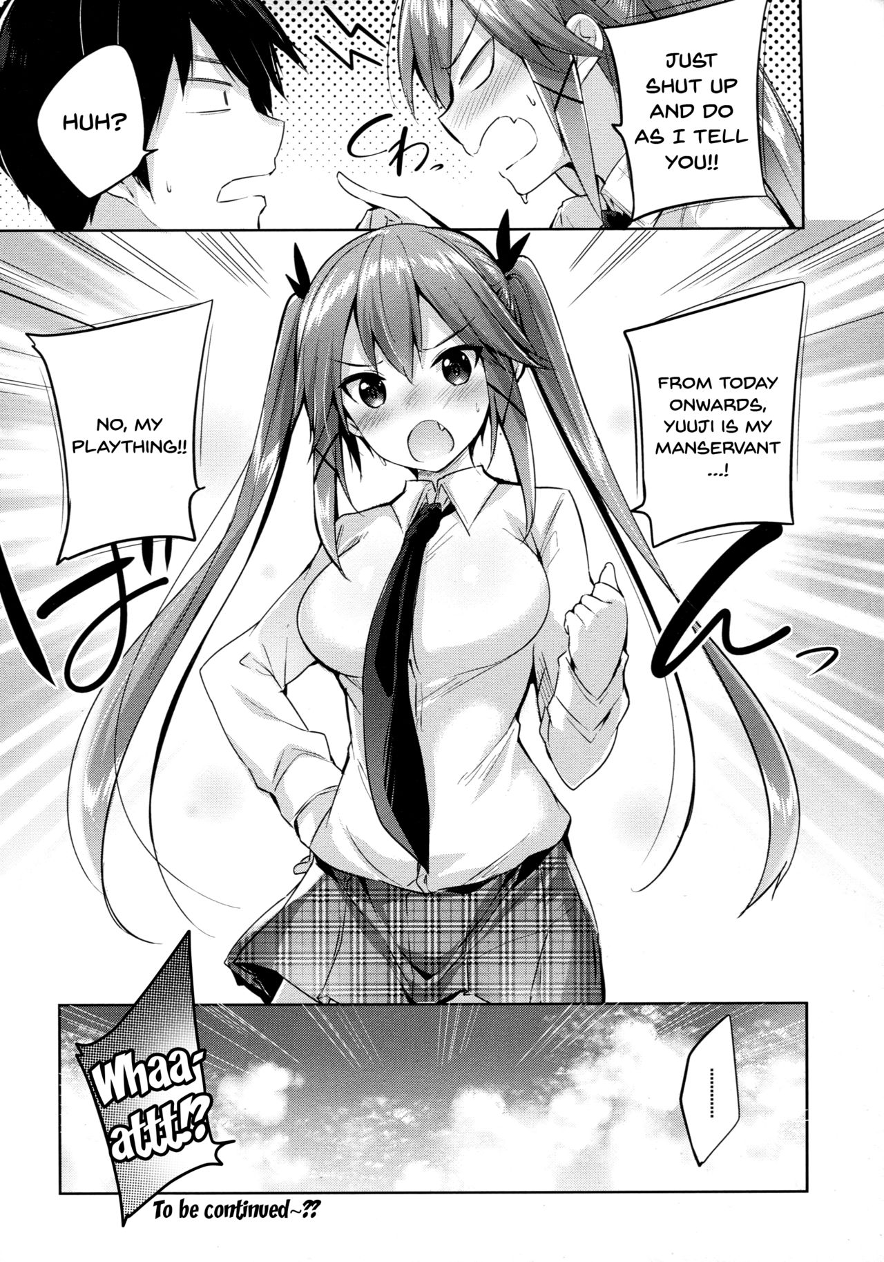 Koakuma Setsuko no Himitsu [Kakao] 2 . Koakuma Setsuko no Himitsu [Kakao] – page 25