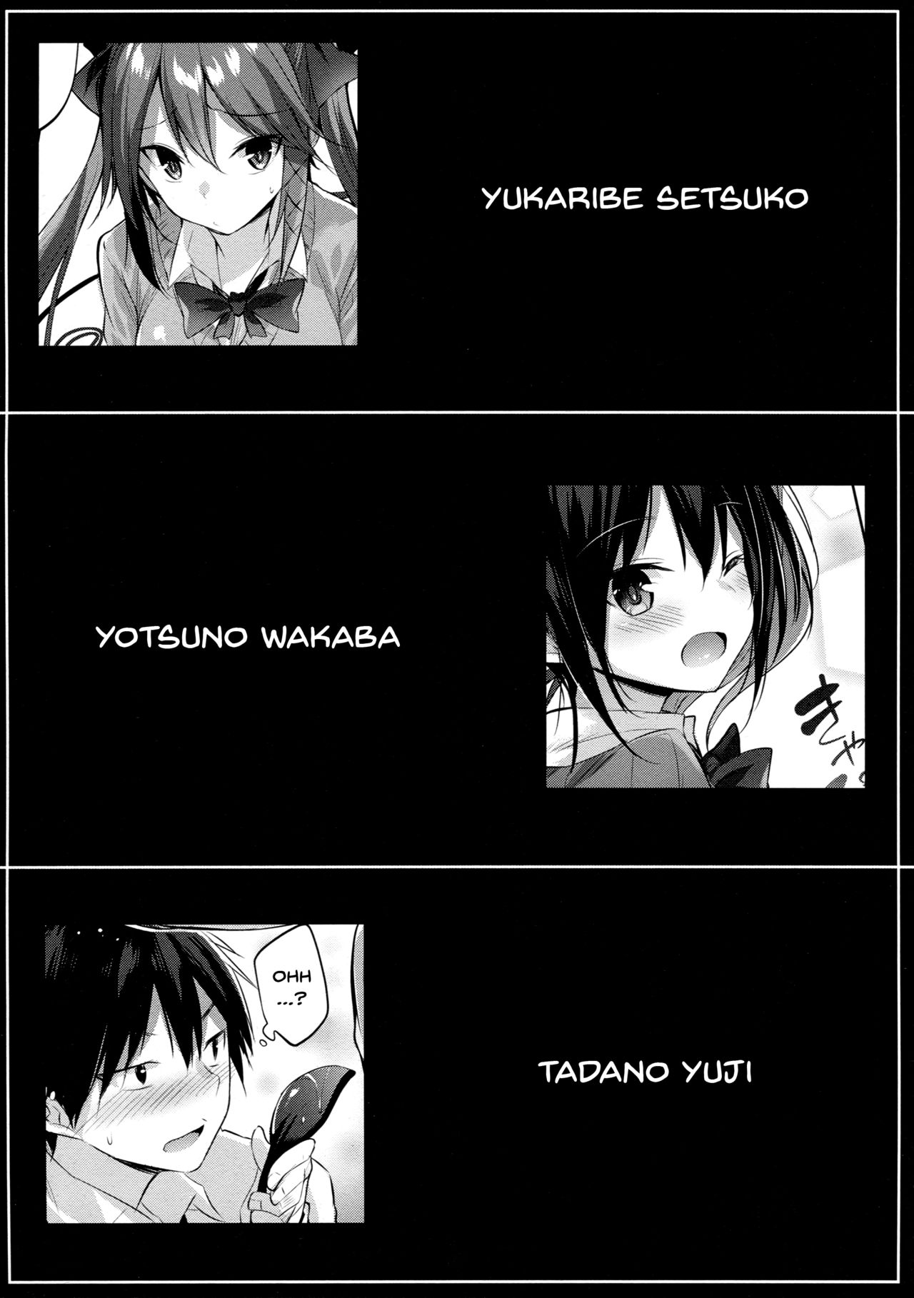 Koakuma Setsuko no Himitsu [Kakao] 1 . Koakuma Setsuko no Himitsu [Kakao] – page 20