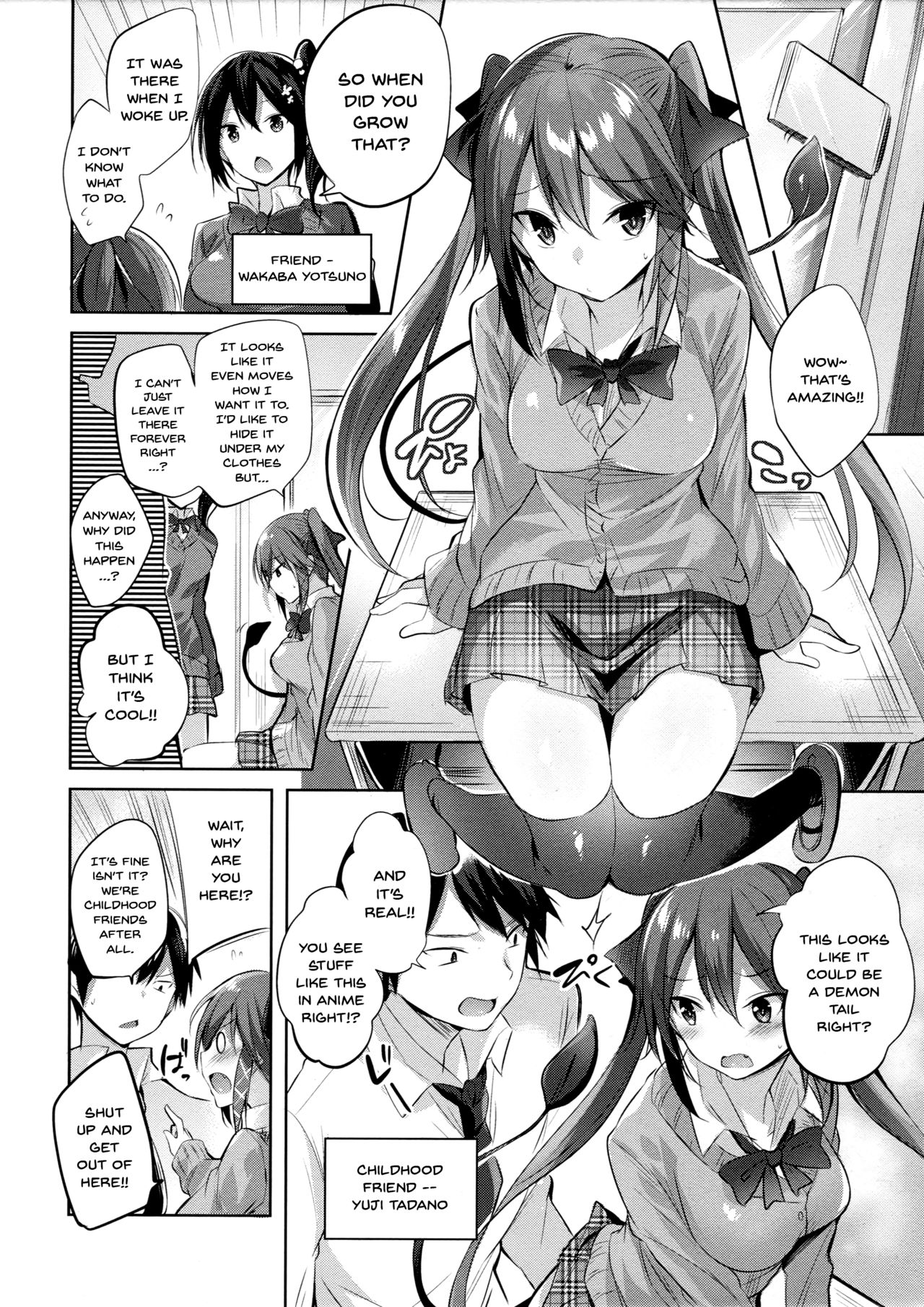 Koakuma Setsuko no Himitsu [Kakao] 1 . Koakuma Setsuko no Himitsu [Kakao] – page 3