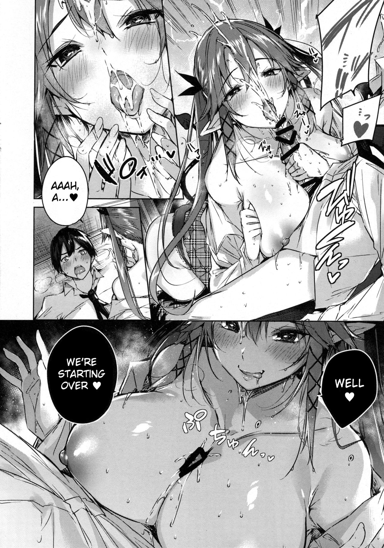 Koakuma Setsuko no Himitsu [Kakao] 5 . Koakuma Setsuko no Himitsu - Chapter 5 [Kakao] – page 13