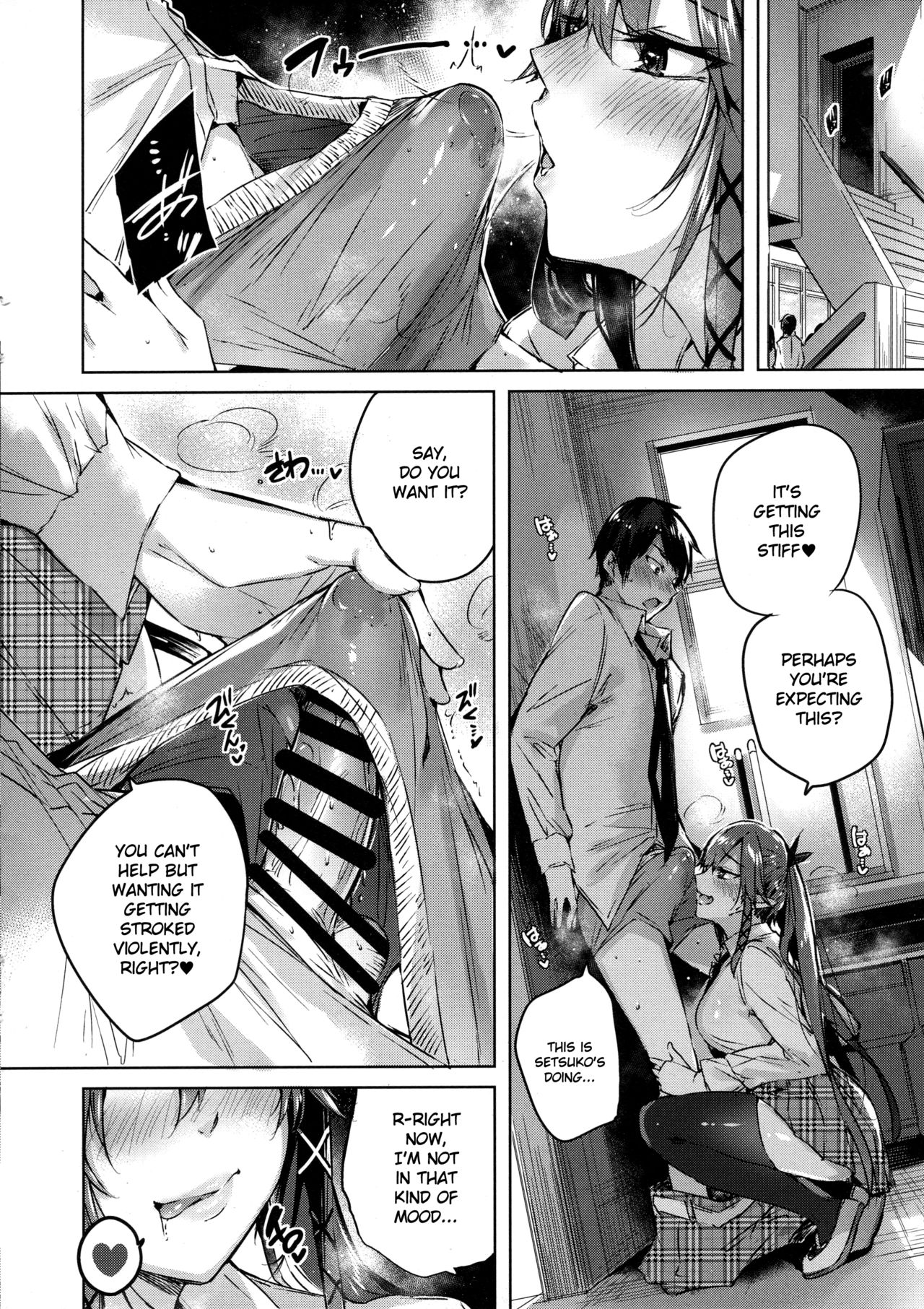 Koakuma Setsuko no Himitsu [Kakao] 5 . Koakuma Setsuko no Himitsu - Chapter 5 [Kakao] – page 9