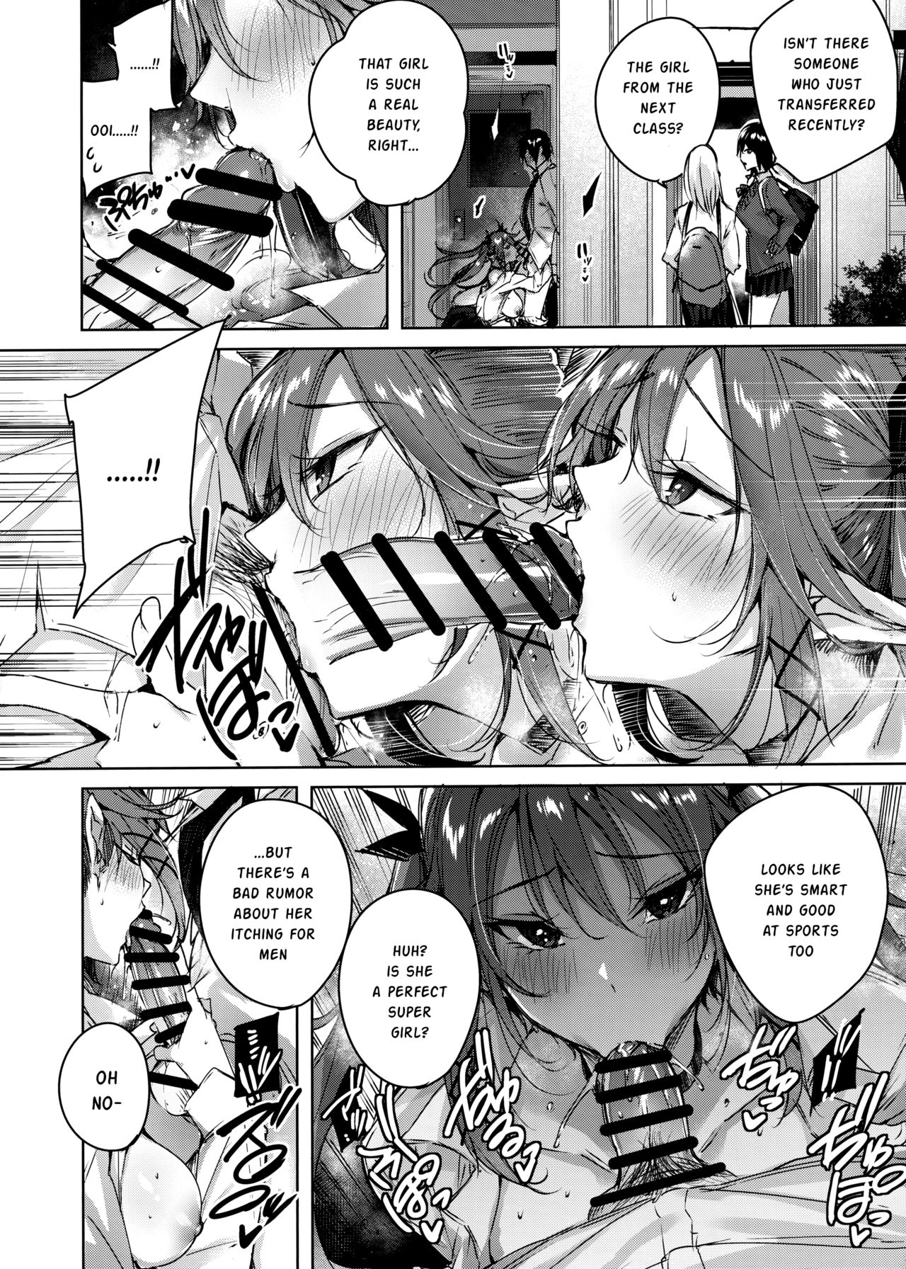 Koakuma Setsuko no Himitsu [Kakao] 5.5 . Koakuma Setsuko no Himitsu - Chapter 5.5 [Kakao] – page 7