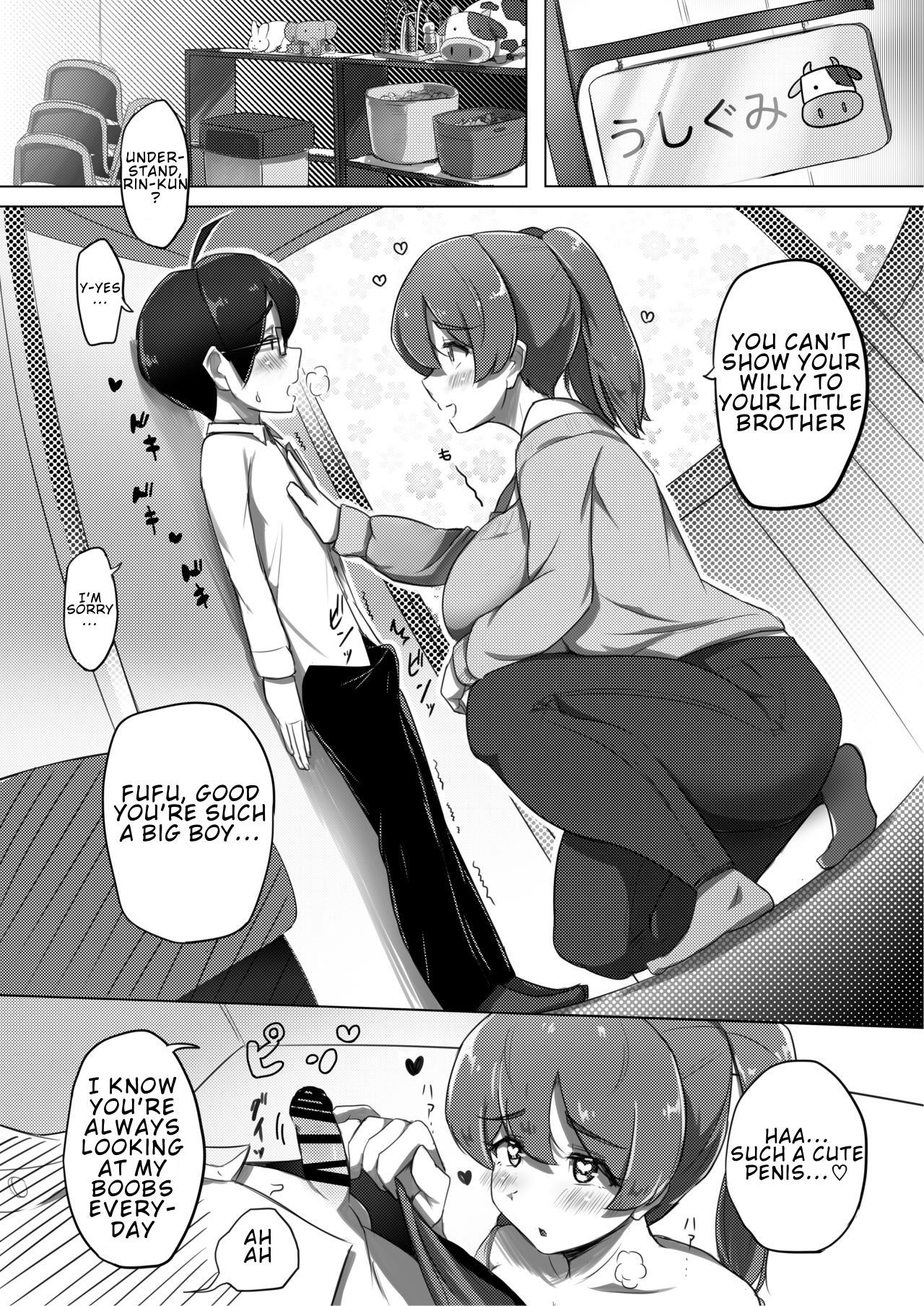 Ama Ecchi! [Yosyo-] 1 . Ama Ecchi! - Chapter 1 [Yosyo-] – page 10