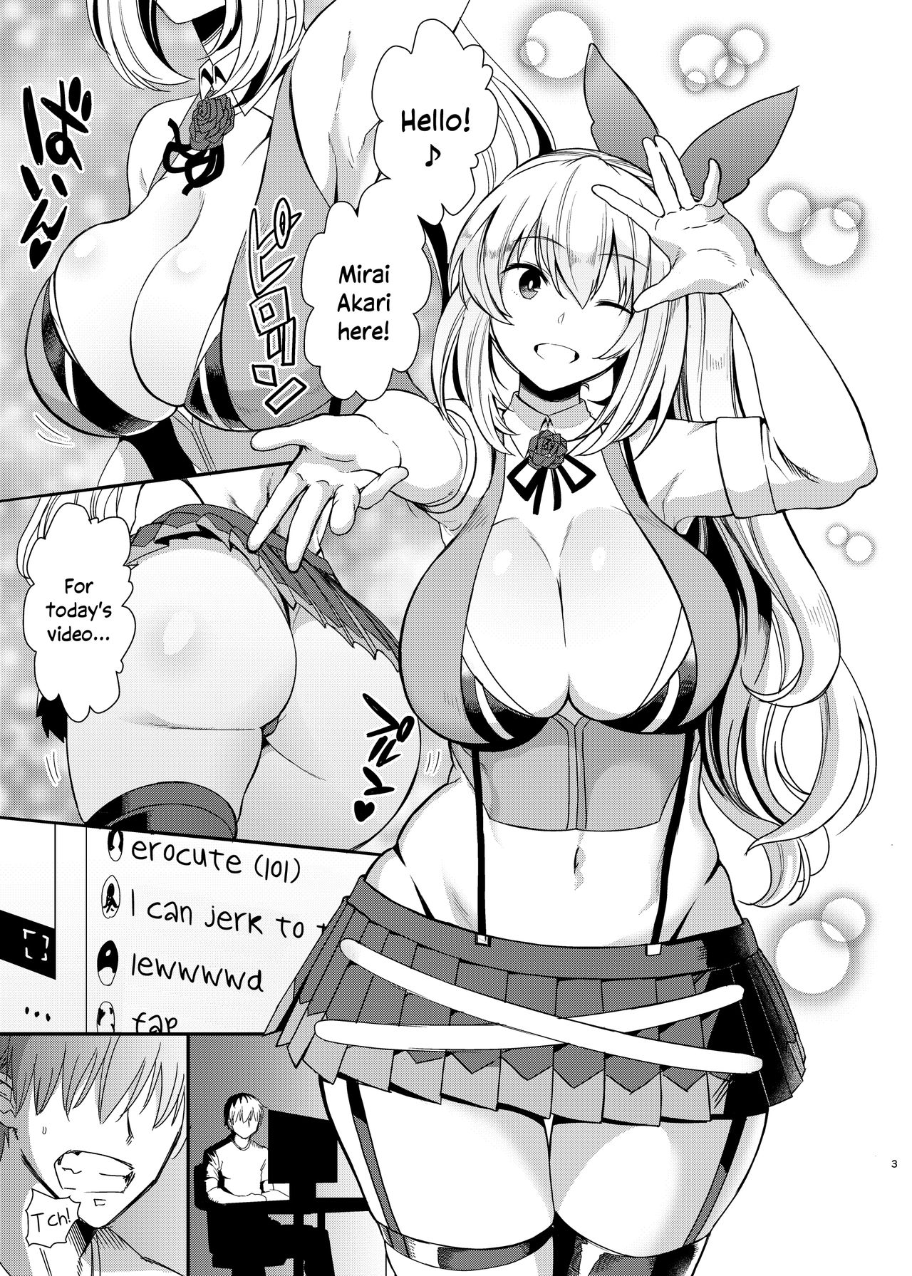 Akari Pakopako (Mirai Akari) [Kurosu Gatari] 1 . Akari Pakopako  - Chapter 1 (Mirai Akari) [Kurosu Gatari] – page 2