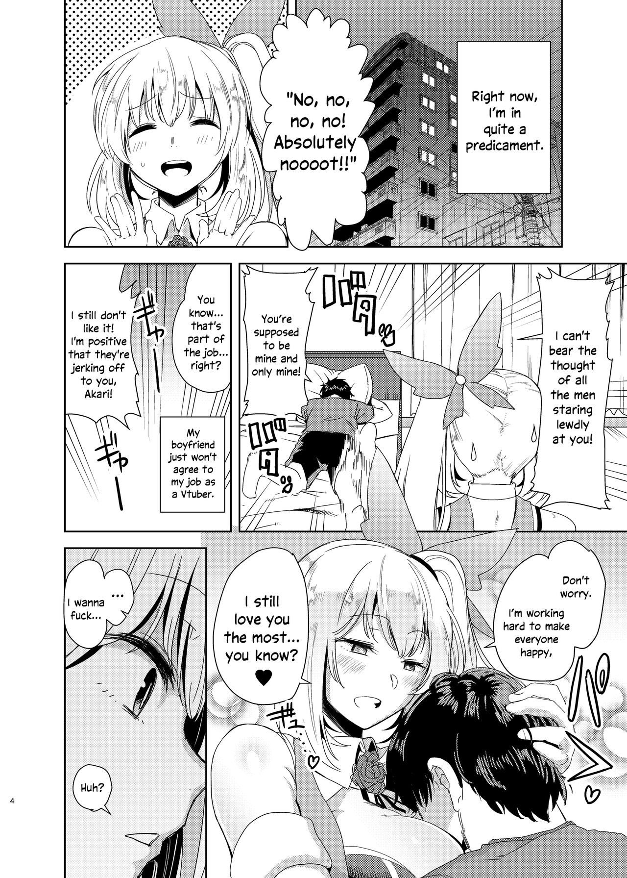 Akari Pakopako (Mirai Akari) [Kurosu Gatari] 1 . Akari Pakopako  - Chapter 1 (Mirai Akari) [Kurosu Gatari] – page 3