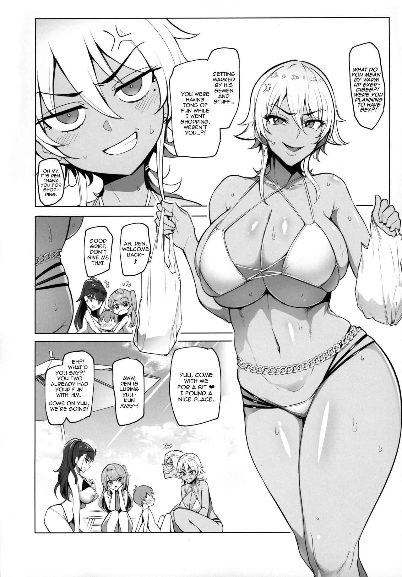 The Place I Stayed Over at Belonged to Perverted Gyaru Onee-chans [Sian] 2 . Visiting the beach with the lewd gal onee-sans - Chapter 2 [Sian] – page 16