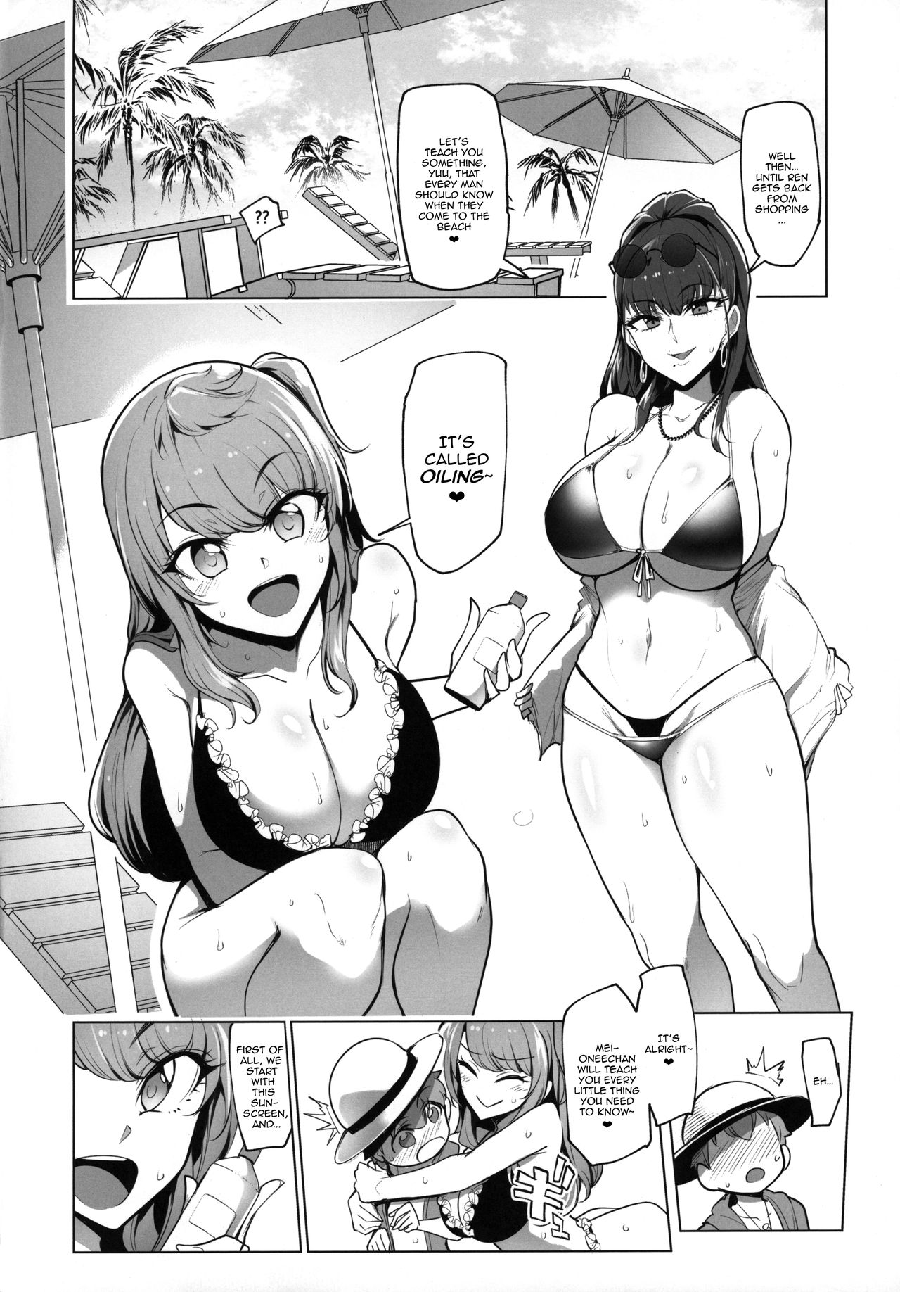 The Place I Stayed Over at Belonged to Perverted Gyaru Onee-chans [Sian] 2 . Visiting the beach with the lewd gal onee-sans - Chapter 2 [Sian] – page 6