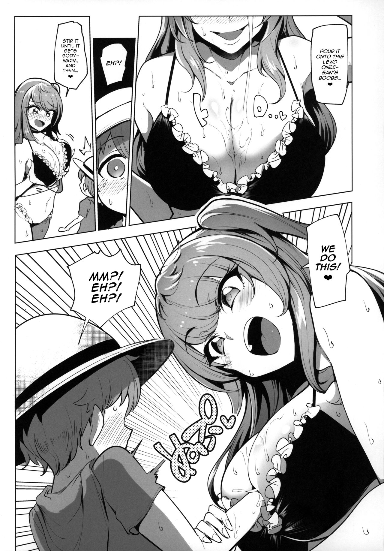 The Place I Stayed Over at Belonged to Perverted Gyaru Onee-chans [Sian] 2 . Visiting the beach with the lewd gal onee-sans - Chapter 2 [Sian] – page 7