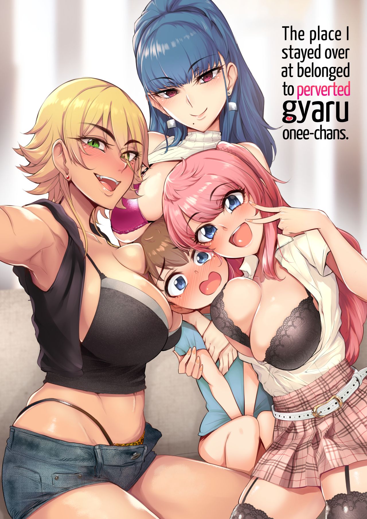 The Place I Stayed Over at Belonged to Perverted Gyaru Onee-chans [Sian] 1 . The Place I Stayed Over at Belonged to Perverted Gyaru Onee-chans - Chapter 1 [Sian] – page 1