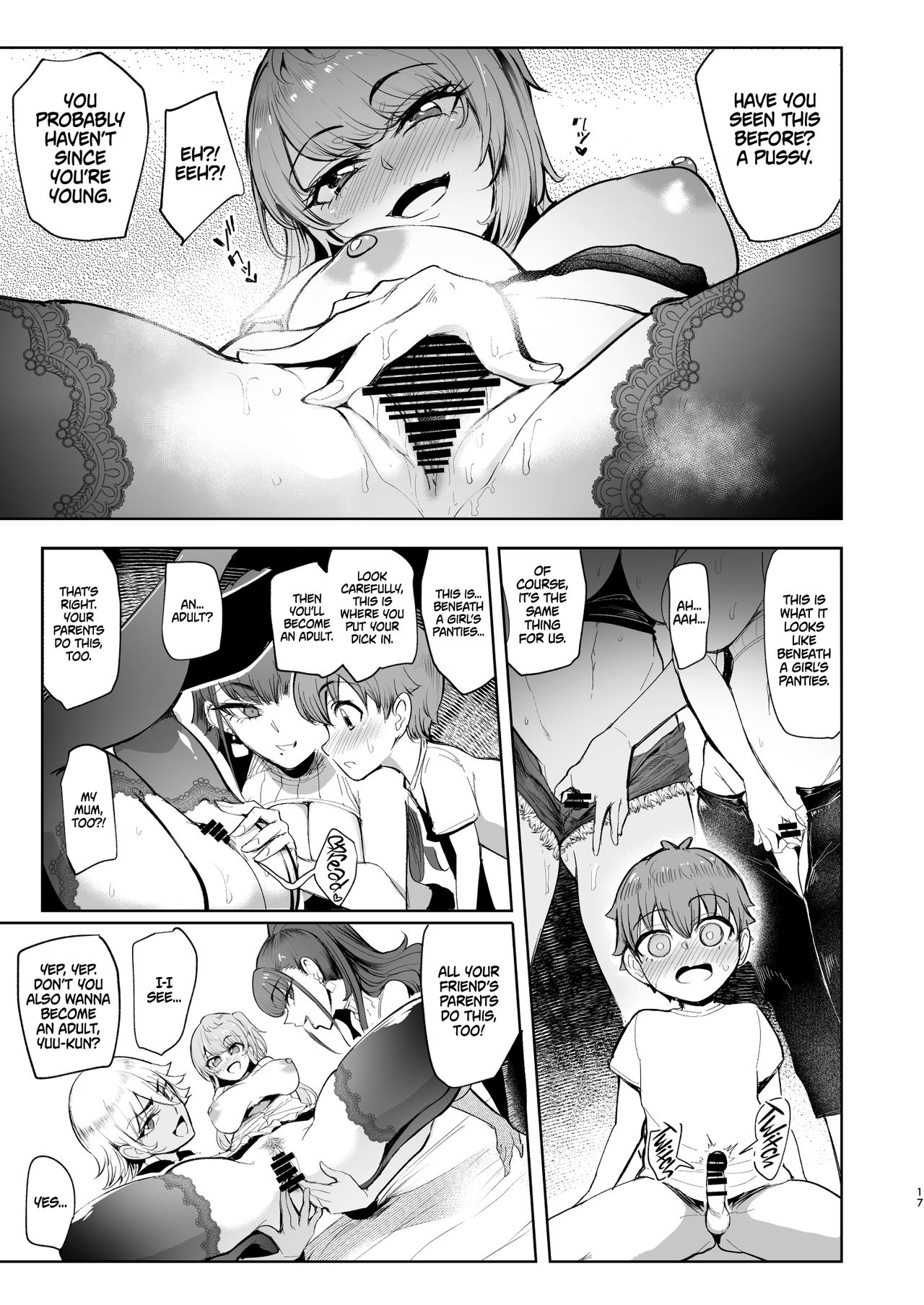 The Place I Stayed Over at Belonged to Perverted Gyaru Onee-chans [Sian] 1 . The Place I Stayed Over at Belonged to Perverted Gyaru Onee-chans - Chapter 1 [Sian] – page 16