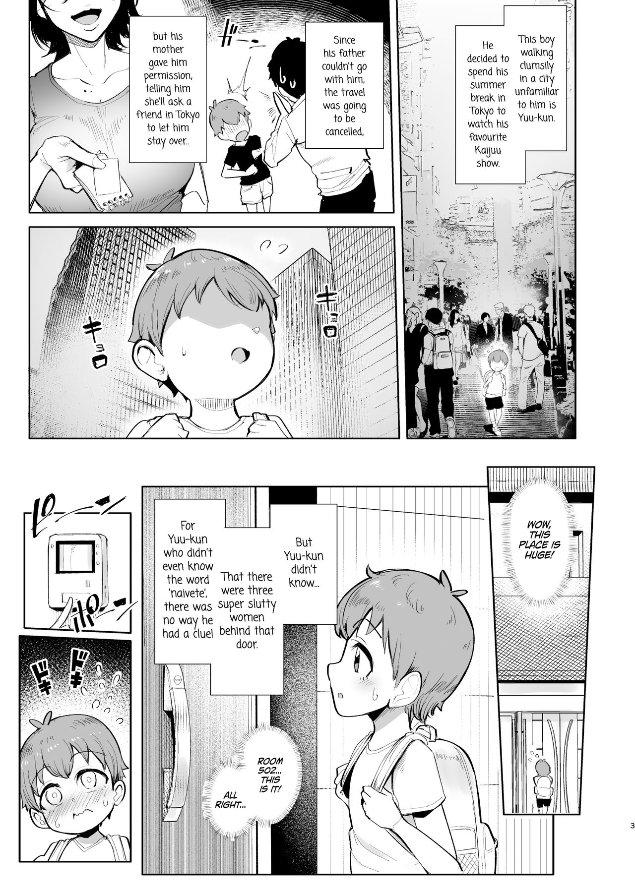 The Place I Stayed Over at Belonged to Perverted Gyaru Onee-chans [Sian] 1 . The Place I Stayed Over at Belonged to Perverted Gyaru Onee-chans - Chapter 1 [Sian] – page 2