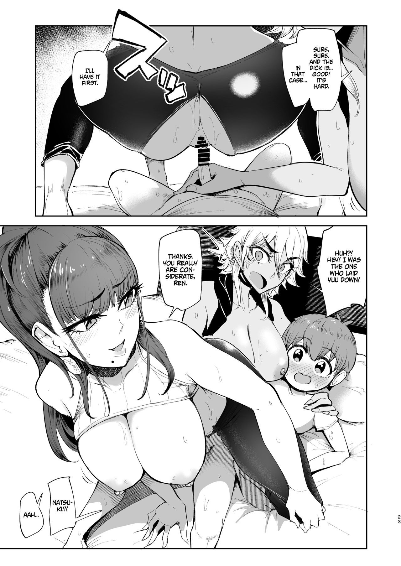 The Place I Stayed Over at Belonged to Perverted Gyaru Onee-chans [Sian] 1 . The Place I Stayed Over at Belonged to Perverted Gyaru Onee-chans - Chapter 1 [Sian] – page 22