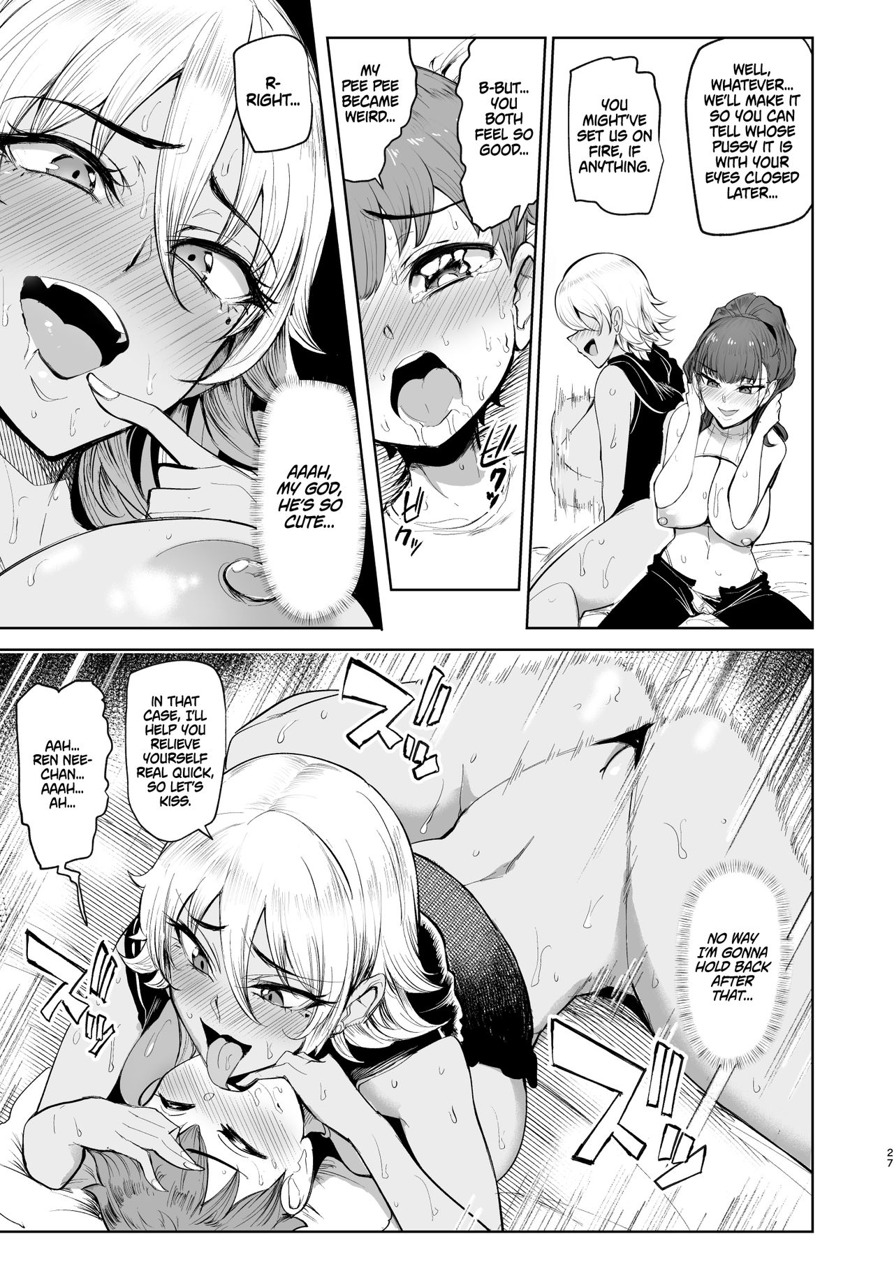 The Place I Stayed Over at Belonged to Perverted Gyaru Onee-chans [Sian] 1 . The Place I Stayed Over at Belonged to Perverted Gyaru Onee-chans - Chapter 1 [Sian] – page 26