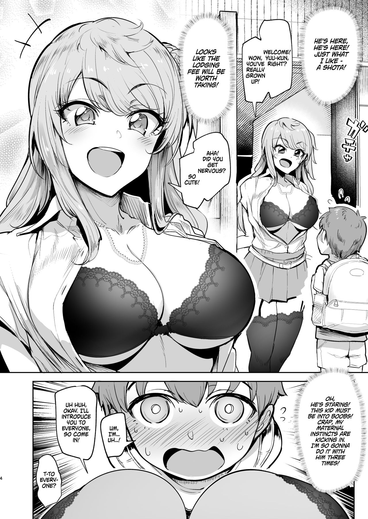 The Place I Stayed Over at Belonged to Perverted Gyaru Onee-chans [Sian] 1 . The Place I Stayed Over at Belonged to Perverted Gyaru Onee-chans - Chapter 1 [Sian] – page 3