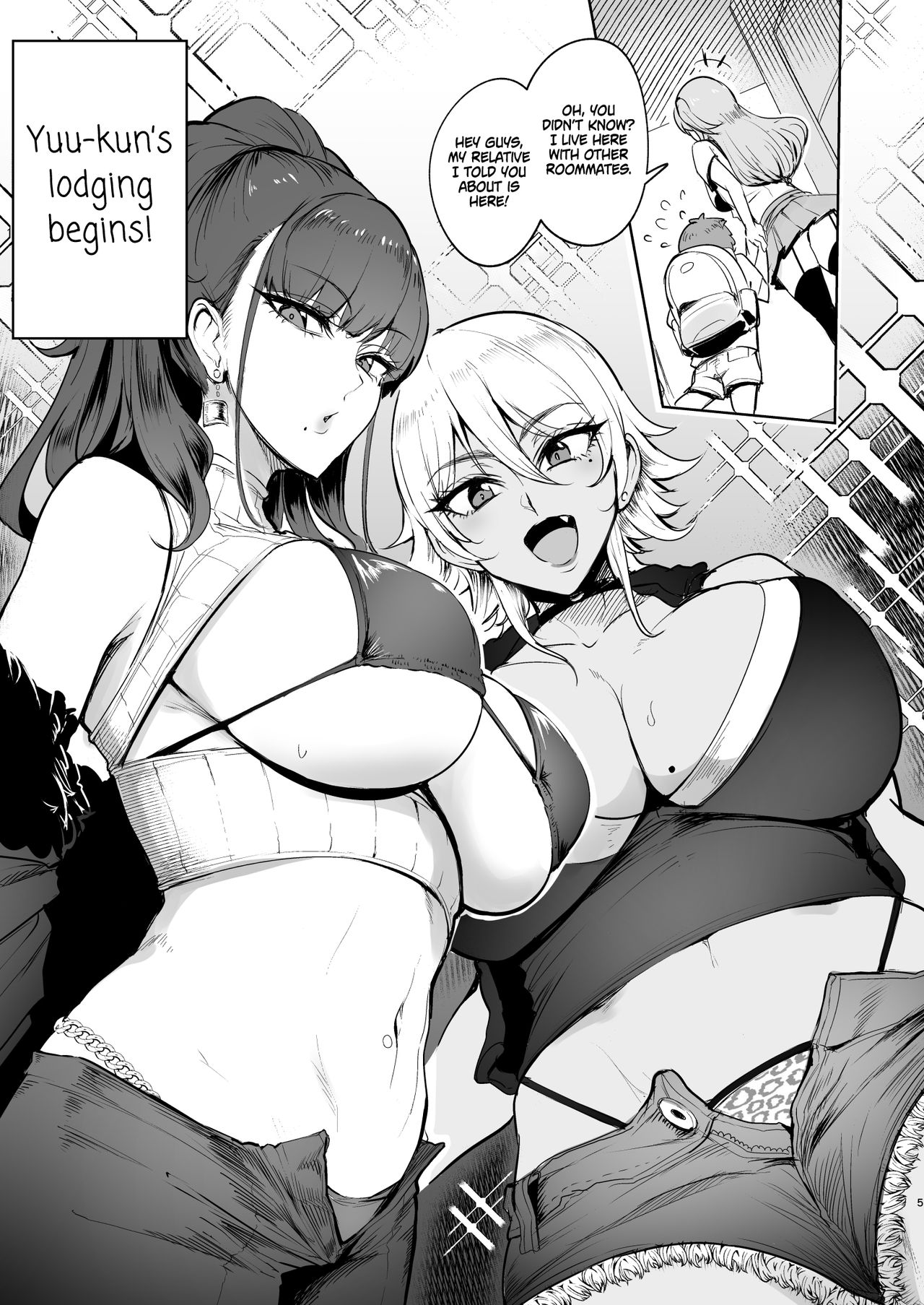 The Place I Stayed Over at Belonged to Perverted Gyaru Onee-chans [Sian] 1 . The Place I Stayed Over at Belonged to Perverted Gyaru Onee-chans - Chapter 1 [Sian] – page 4