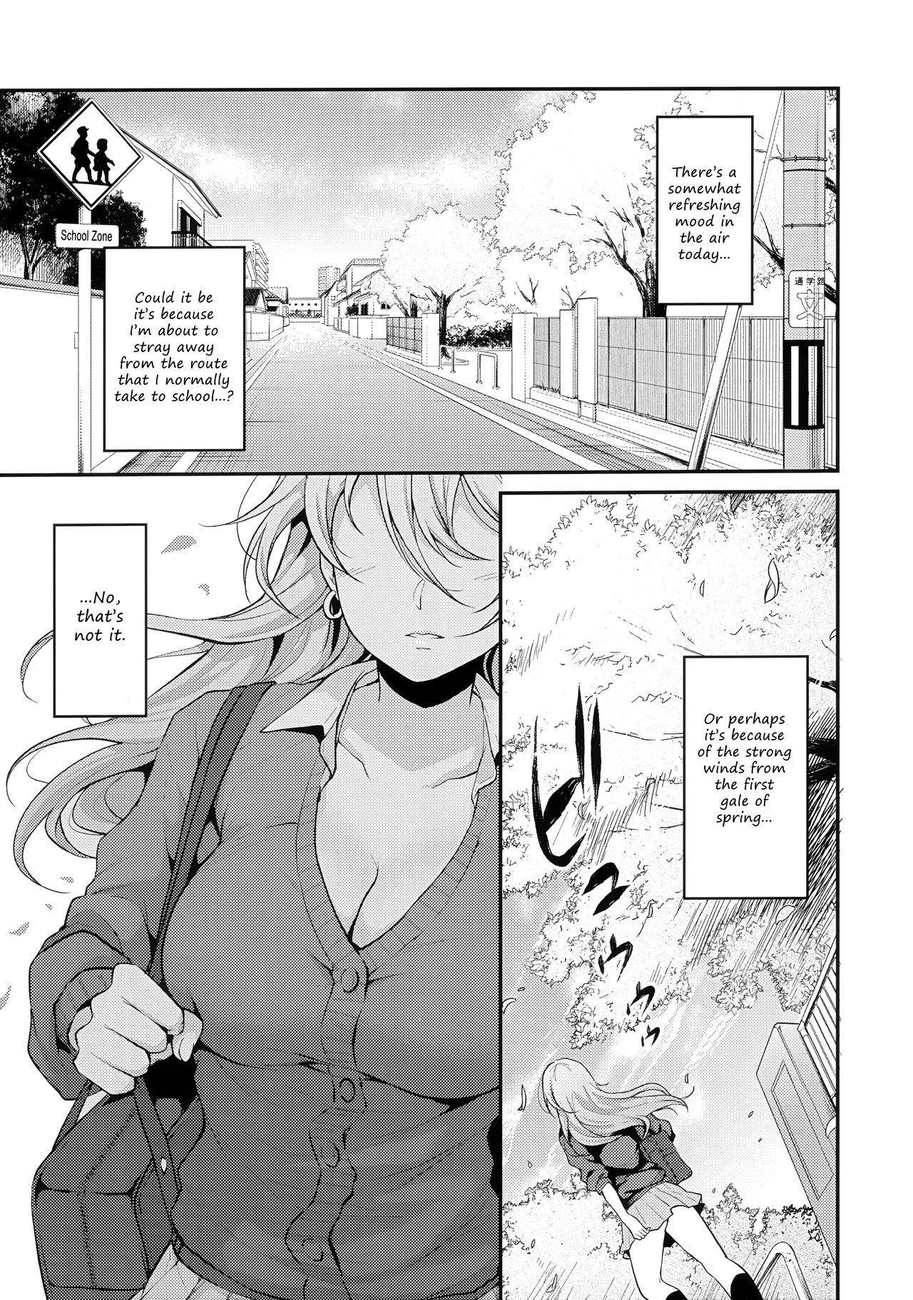 Onizuka-san Forgot Her Panties [Meganei] 1 . Onizuka-san Forgot Her Panties - Chapter 1 [Meganei] – page 2