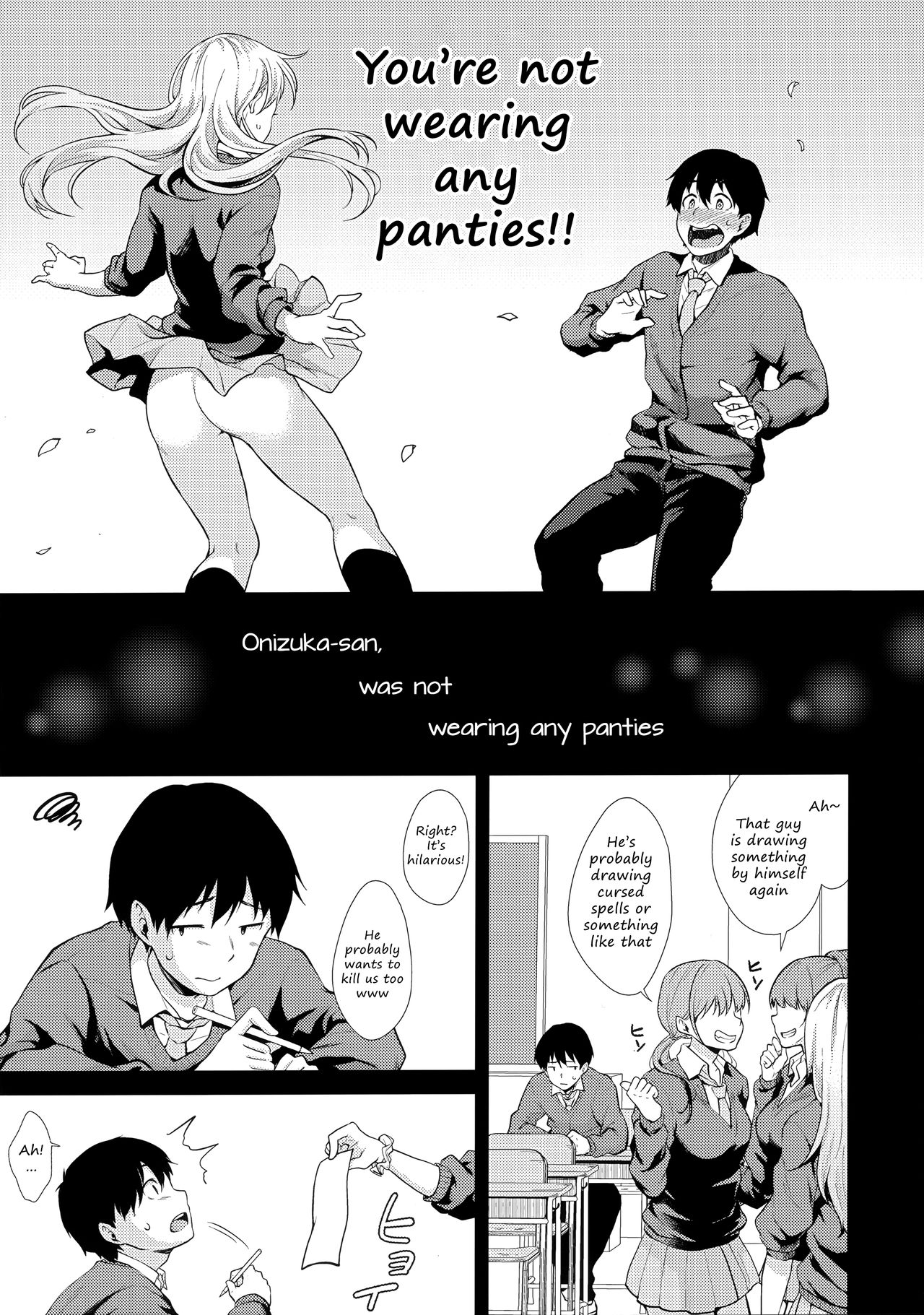 Onizuka-san Forgot Her Panties [Meganei] 1 . Onizuka-san Forgot Her Panties - Chapter 1 [Meganei] – page 8