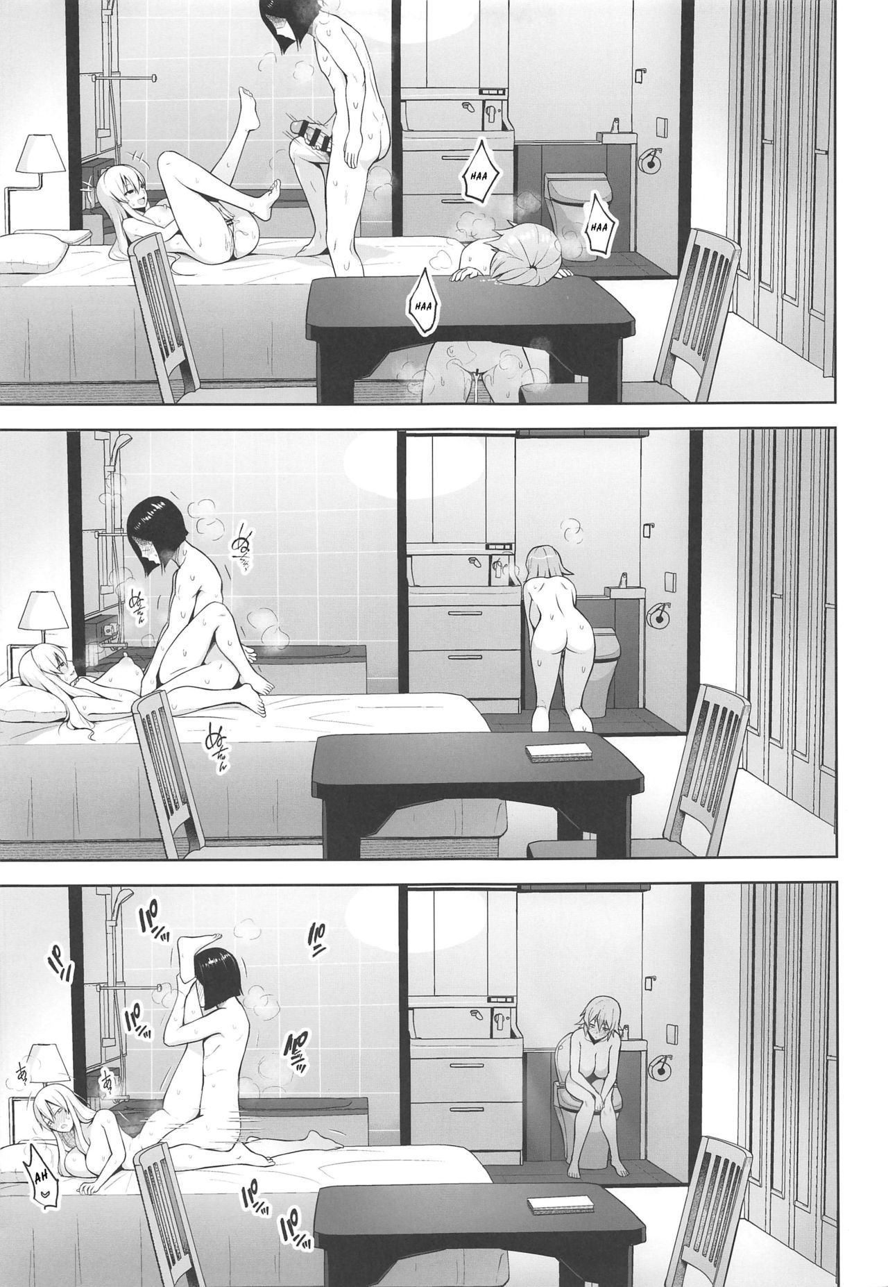 Cum 1000 Times Or You’re Stu1k Here (Touhou Project) [Diisuke] 2 . All You Can Creampie Impregnation Chamber Harem - Chatper 2 (Touhou Project) [Diisuke] – page 4