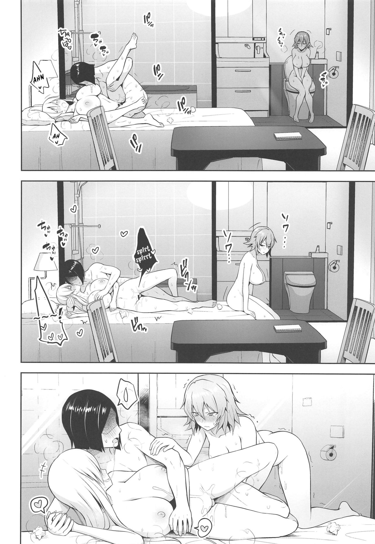 Cum 1000 Times Or You’re Stu1k Here (Touhou Project) [Diisuke] 2 . All You Can Creampie Impregnation Chamber Harem - Chatper 2 (Touhou Project) [Diisuke] – page 5