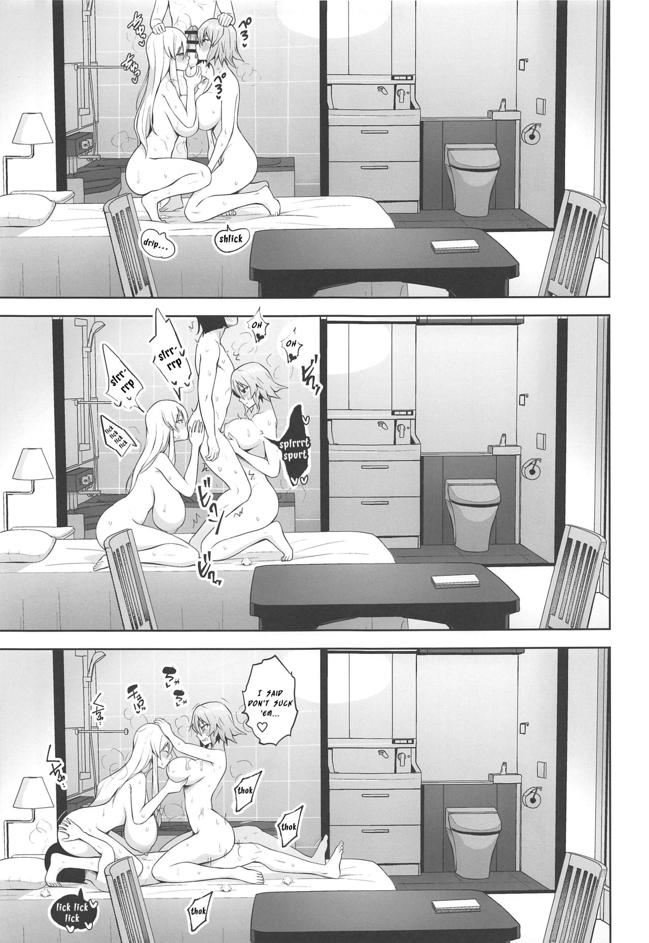 Cum 1000 Times Or You’re Stu1k Here (Touhou Project) [Diisuke] 2 . All You Can Creampie Impregnation Chamber Harem - Chatper 2 (Touhou Project) [Diisuke] – page 6