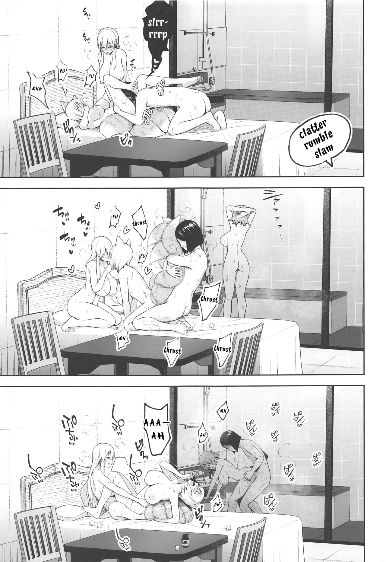 Cum 1000 Times Or You’re Stu1k Here (Touhou Project) [Diisuke] 2 . All You Can Creampie Impregnation Chamber Harem - Chatper 2 (Touhou Project) [Diisuke] – page 8