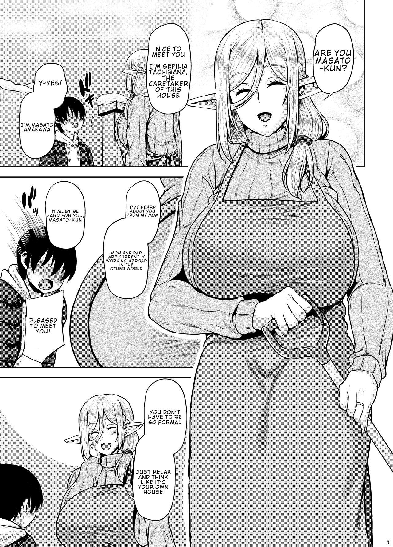 Miboujin Elf no Kanrinin-san to H Shichau Hon [Ozy] 1 . Miboujin Elf no Kanrinin-san to H Shichau Hon - Chapter 1 [Ozy] – page 4