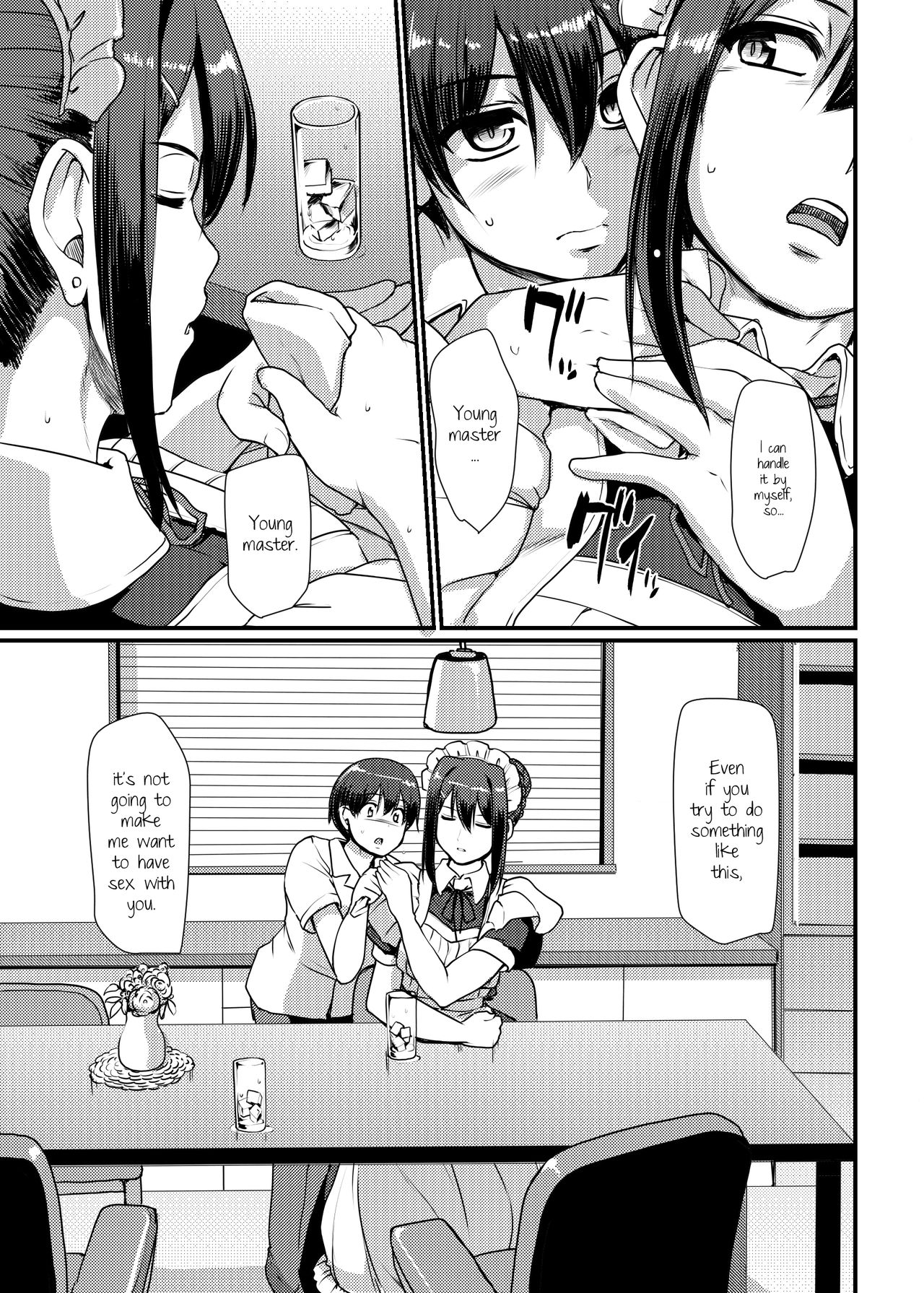 Maid’s Work [Alexi Laiho] 2 . Maid's Work - Chapter 2 [Alexi Laiho] – page 10