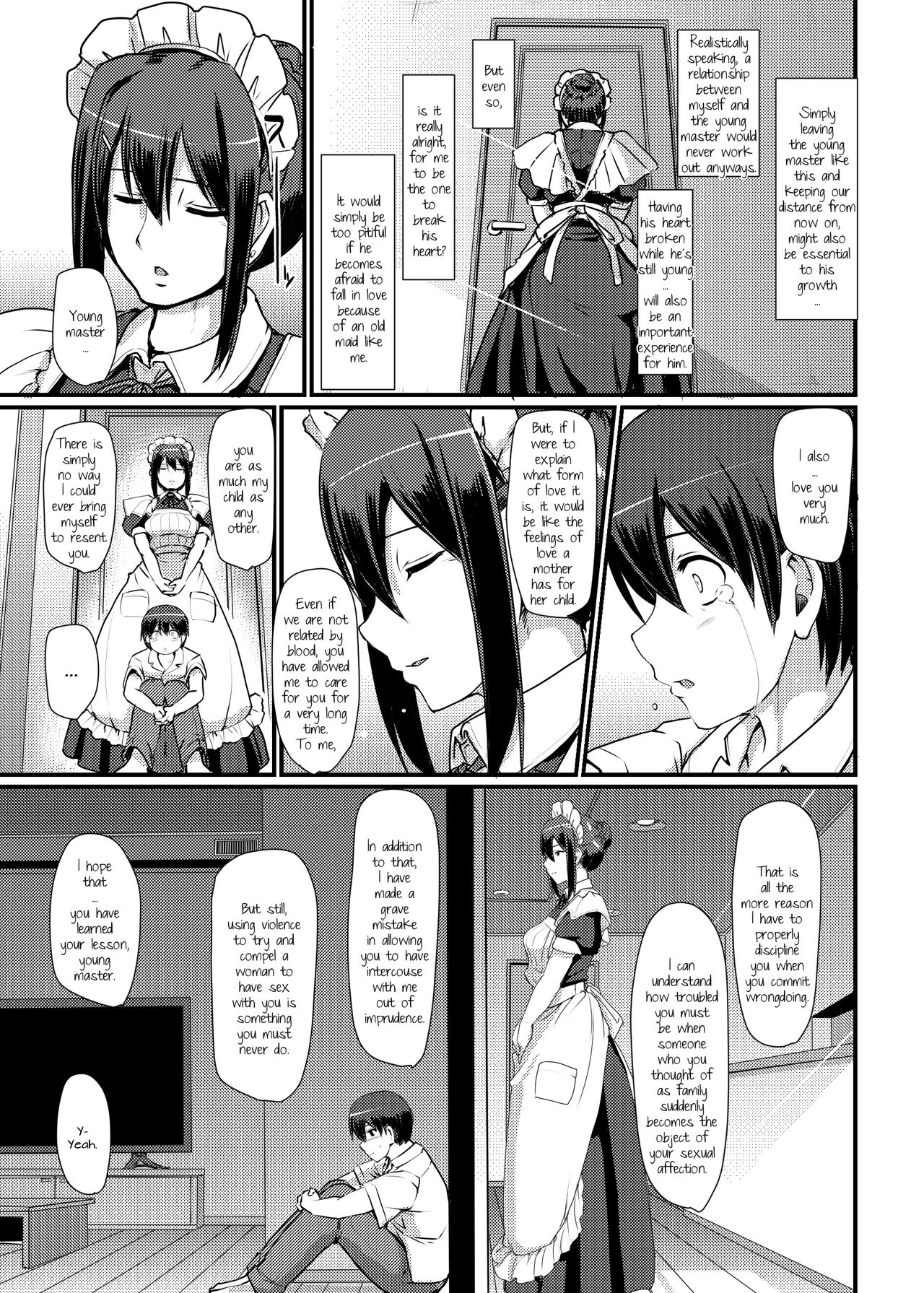 Maid’s Work [Alexi Laiho] 2 . Maid's Work - Chapter 2 [Alexi Laiho] – page 16