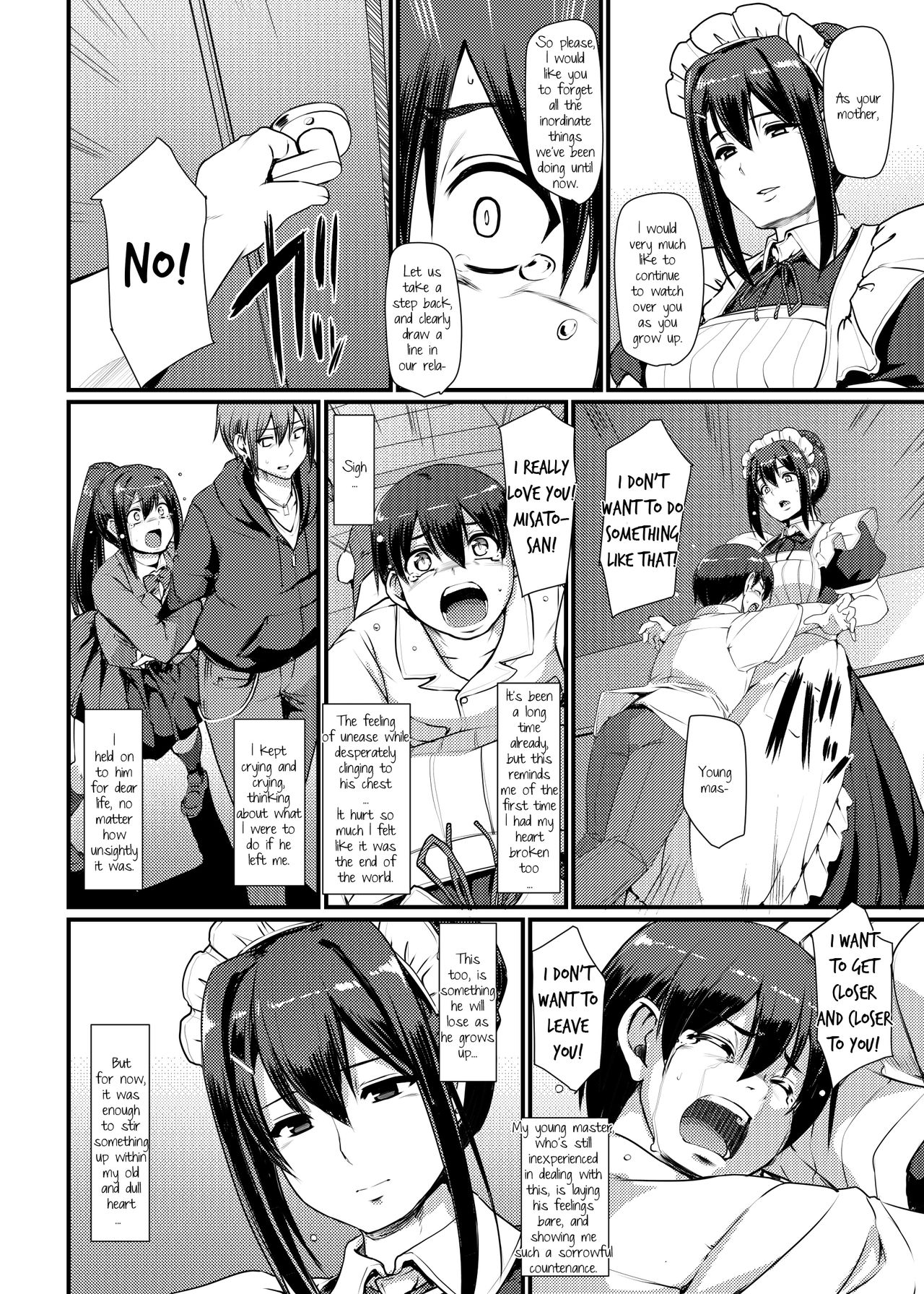 Maid’s Work [Alexi Laiho] 2 . Maid's Work - Chapter 2 [Alexi Laiho] – page 17
