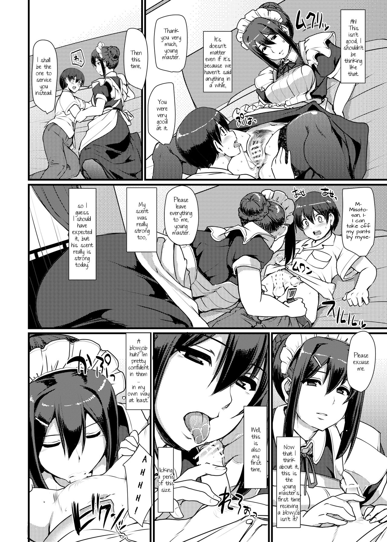 Maid’s Work [Alexi Laiho] 2 . Maid's Work - Chapter 2 [Alexi Laiho] – page 25