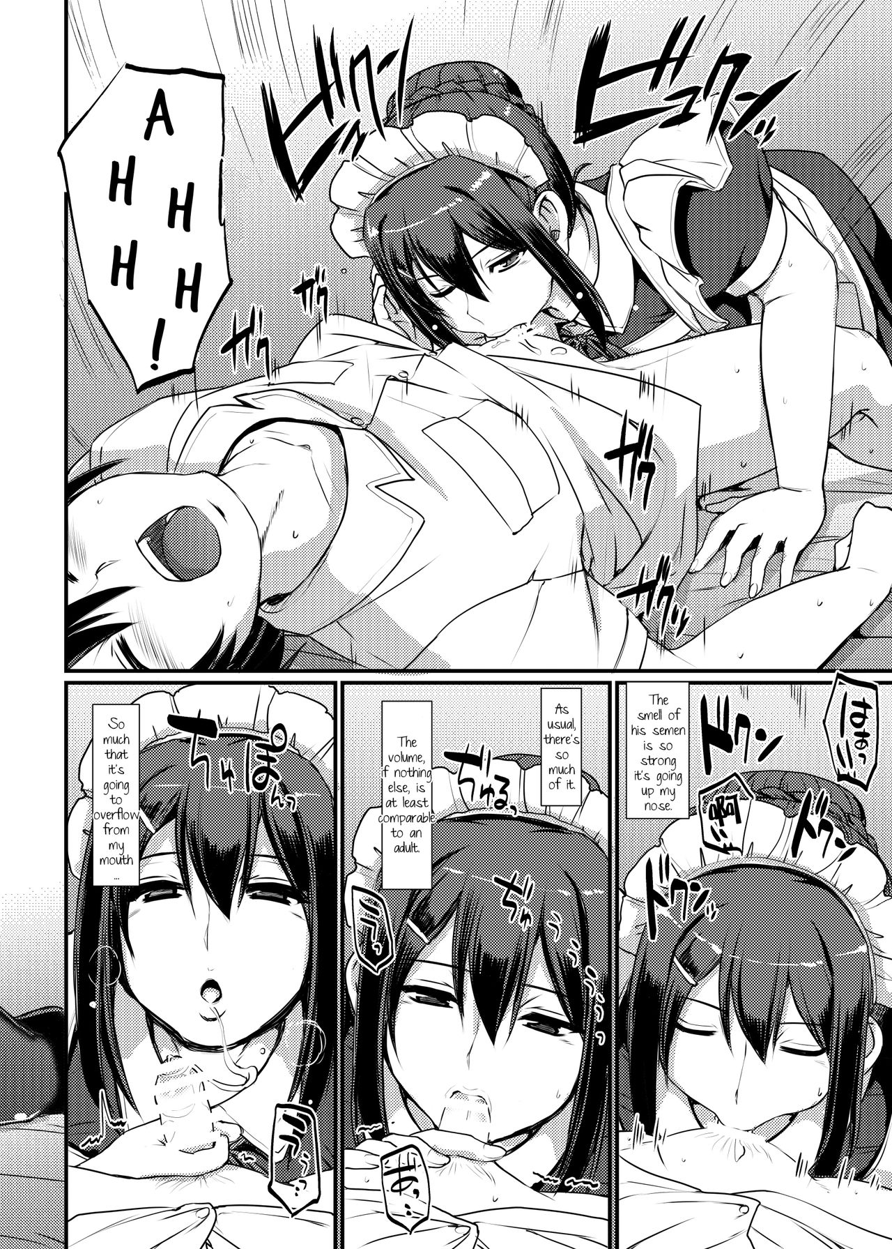 Maid’s Work [Alexi Laiho] 2 . Maid's Work - Chapter 2 [Alexi Laiho] – page 27