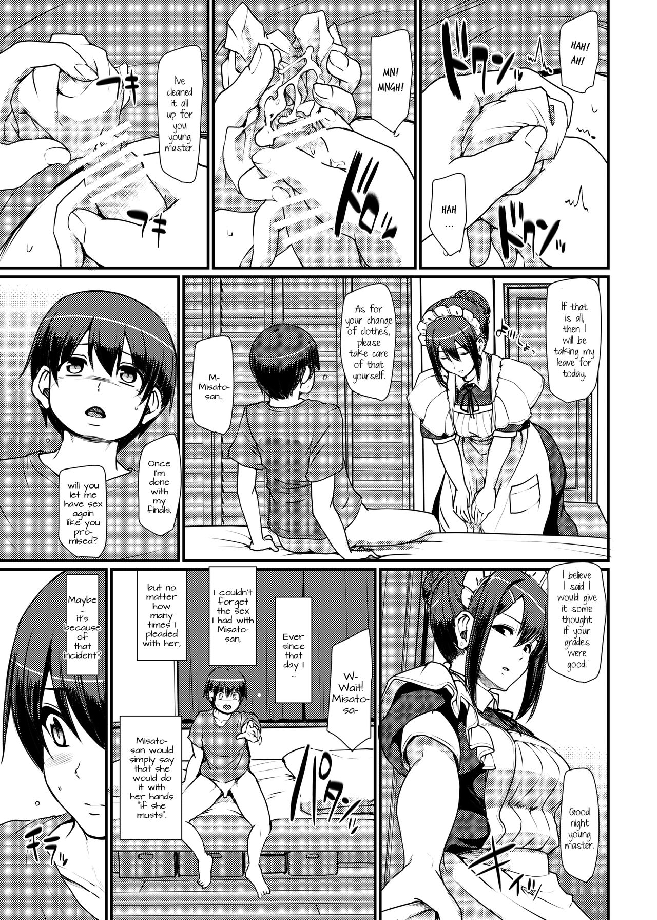 Maid’s Work [Alexi Laiho] 2 . Maid's Work - Chapter 2 [Alexi Laiho] – page 4