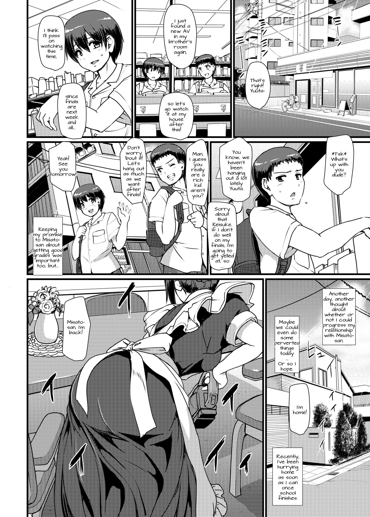 Maid’s Work [Alexi Laiho] 2 . Maid's Work - Chapter 2 [Alexi Laiho] – page 7