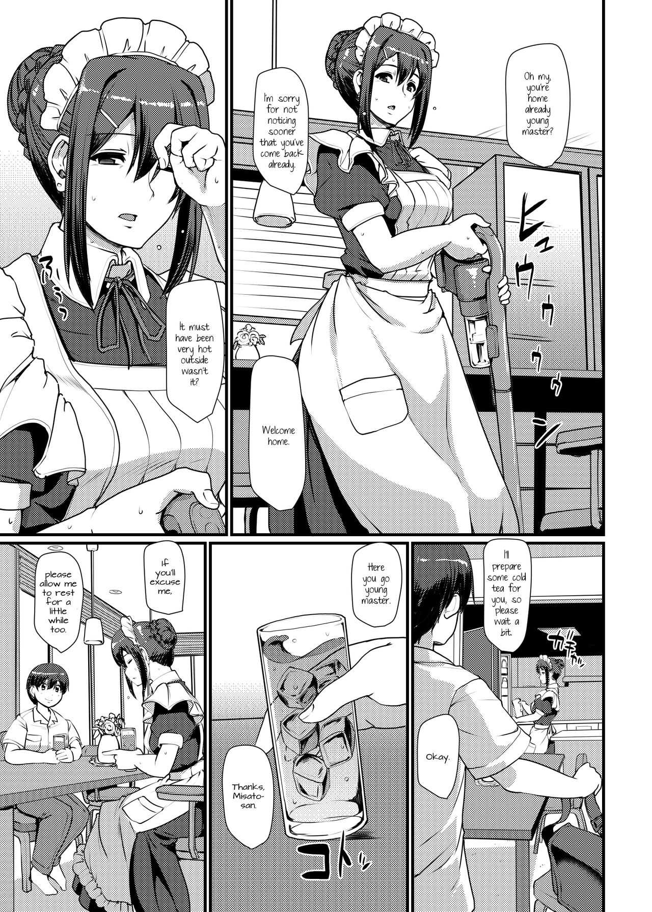 Maid’s Work [Alexi Laiho] 2 . Maid's Work - Chapter 2 [Alexi Laiho] – page 8