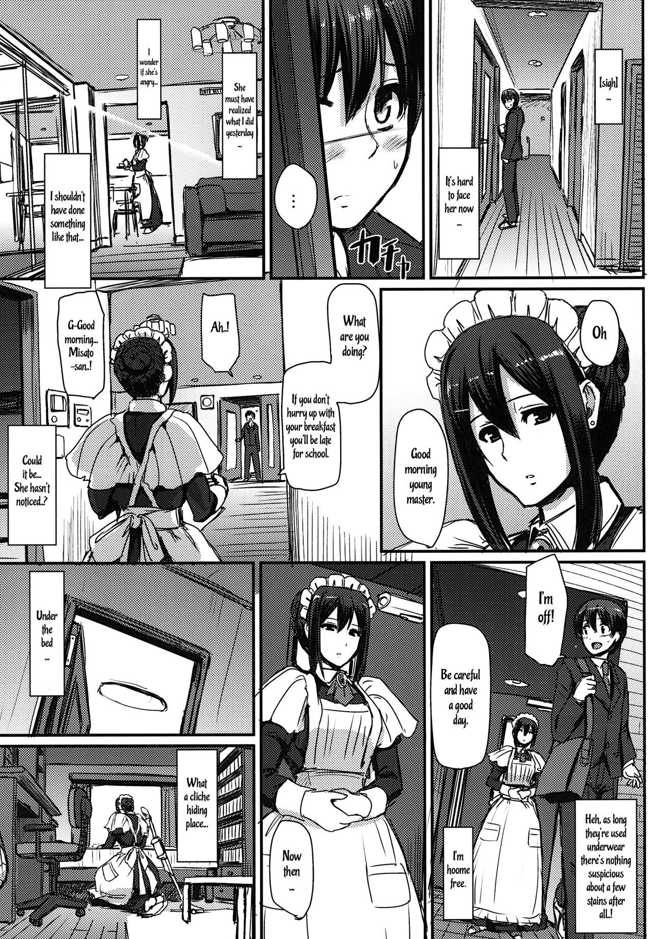 Maid’s Work [Alexi Laiho] 1 . Maid's Work - Chapter 1 [Alexi Laiho] – page 12