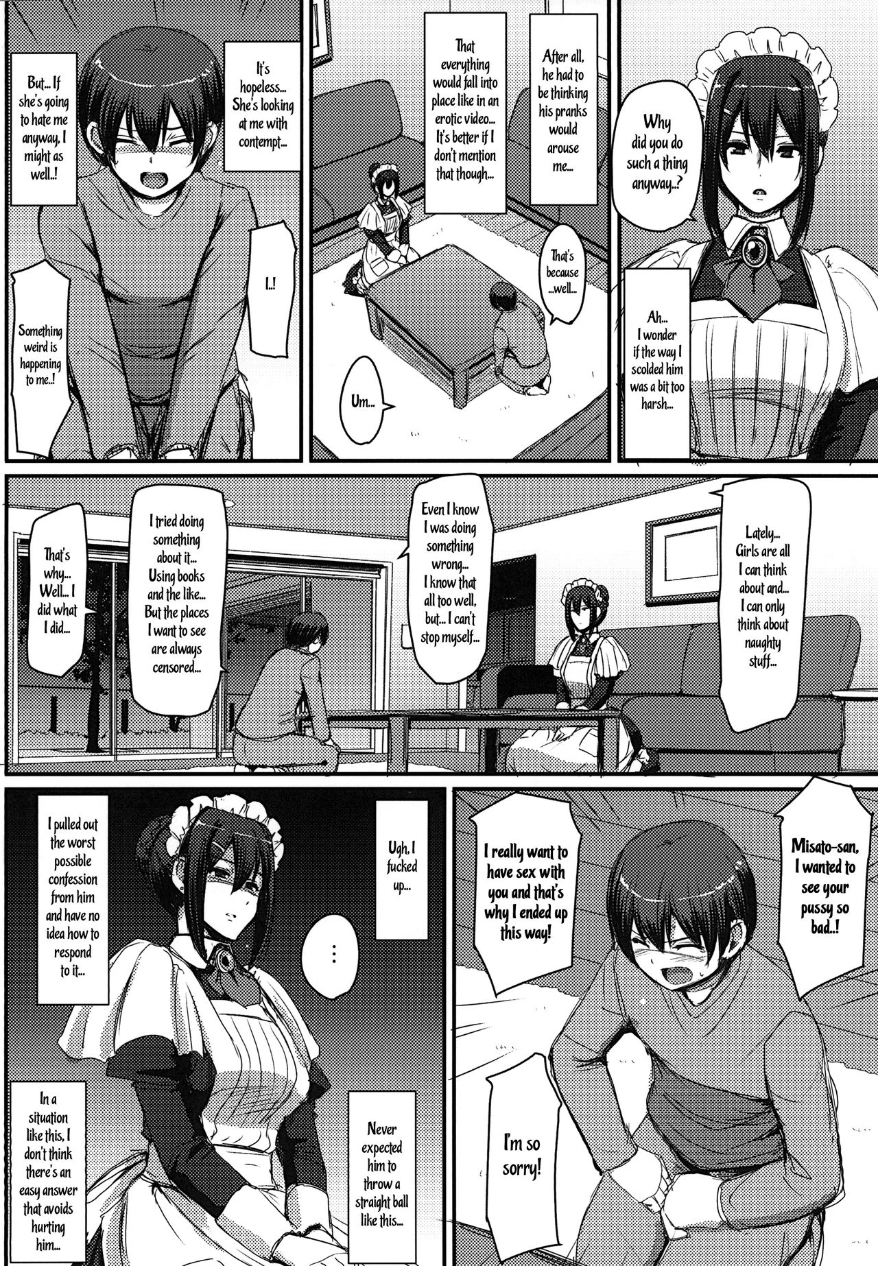 Maid’s Work [Alexi Laiho] 1 . Maid's Work - Chapter 1 [Alexi Laiho] – page 15