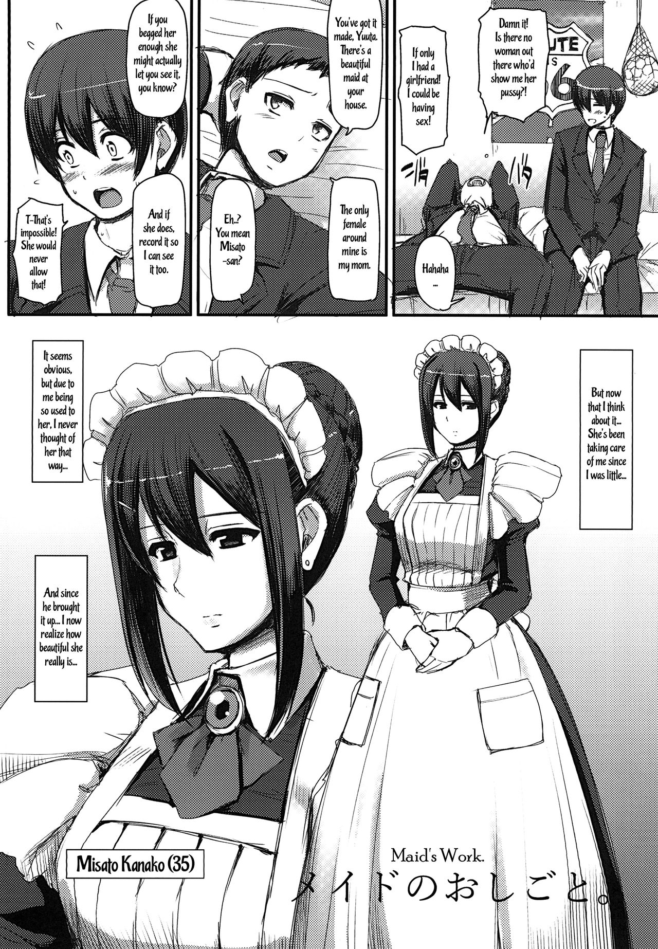 Maid’s Work [Alexi Laiho] 1 . Maid's Work - Chapter 1 [Alexi Laiho] – page 3