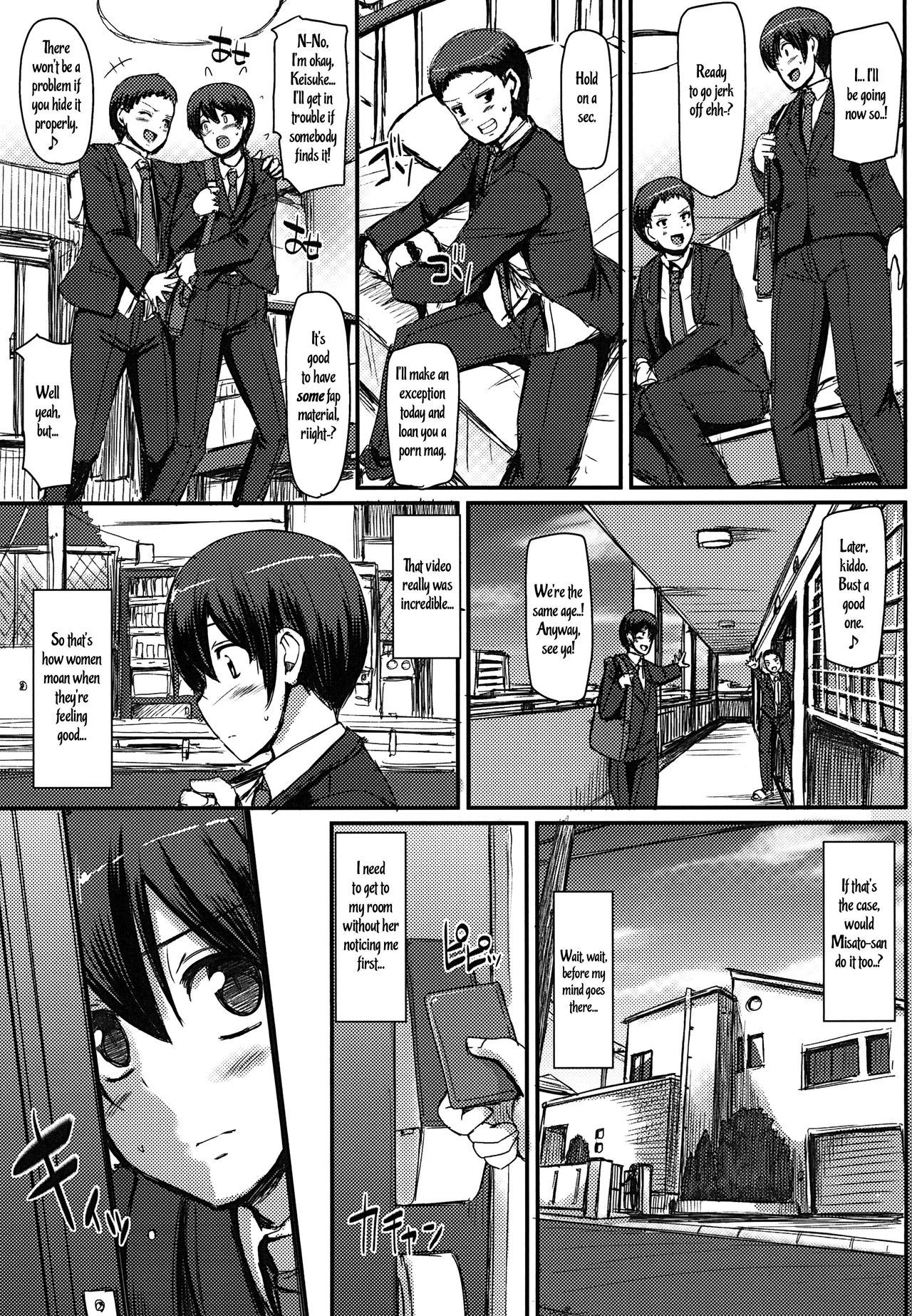 Maid’s Work [Alexi Laiho] 1 . Maid's Work - Chapter 1 [Alexi Laiho] – page 4