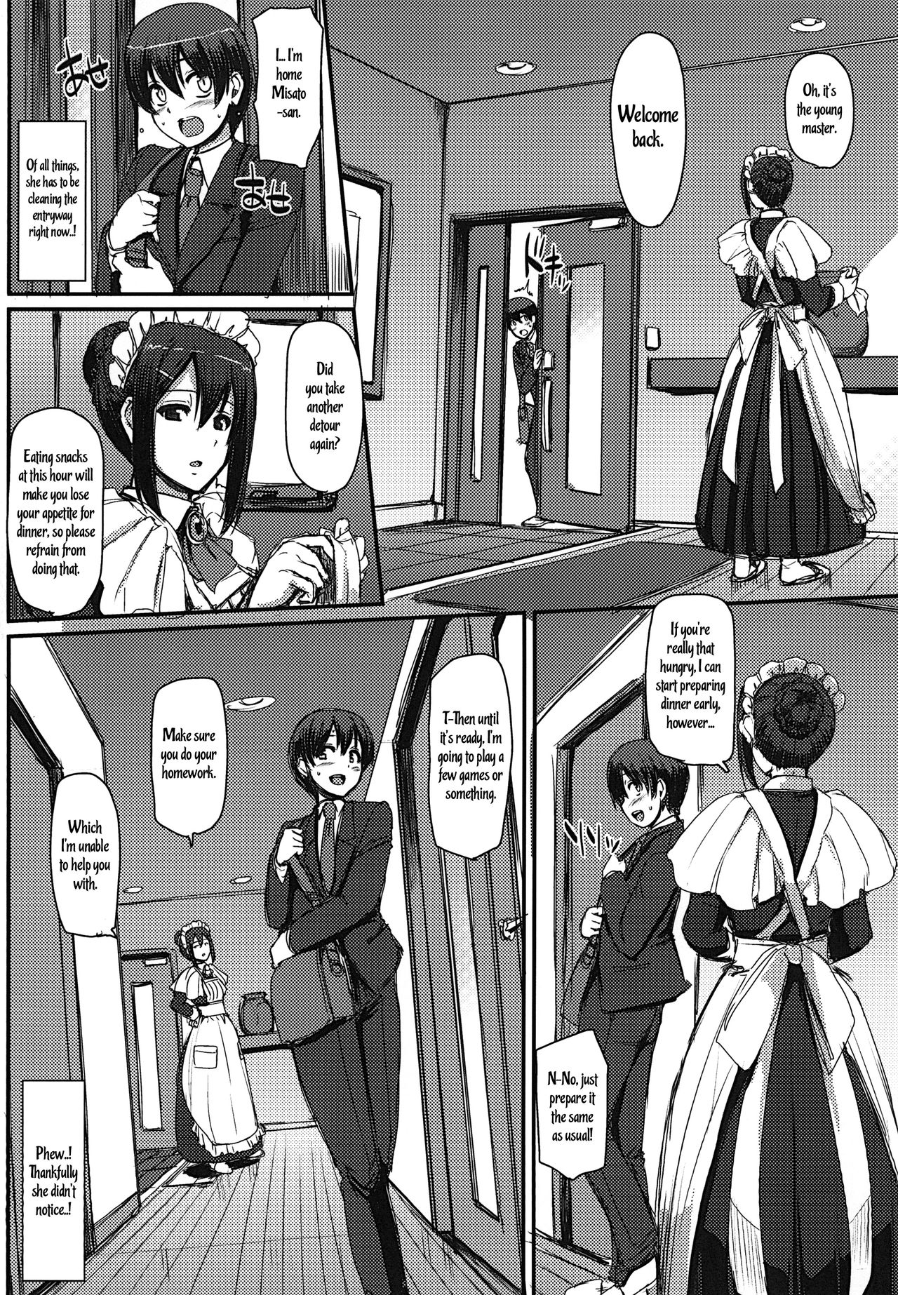 Maid’s Work [Alexi Laiho] 1 . Maid's Work - Chapter 1 [Alexi Laiho] – page 5