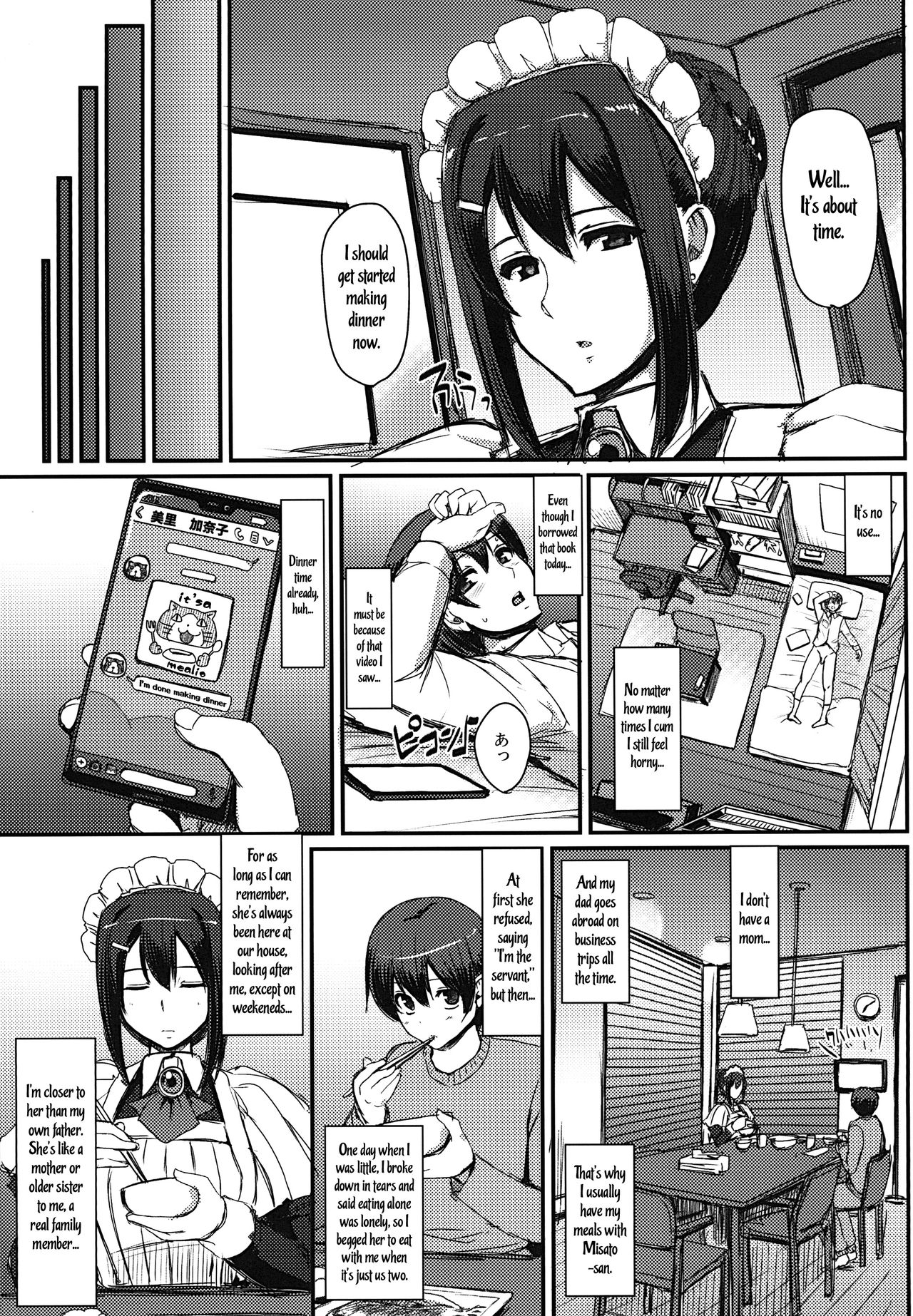 Maid’s Work [Alexi Laiho] 1 . Maid's Work - Chapter 1 [Alexi Laiho] – page 6
