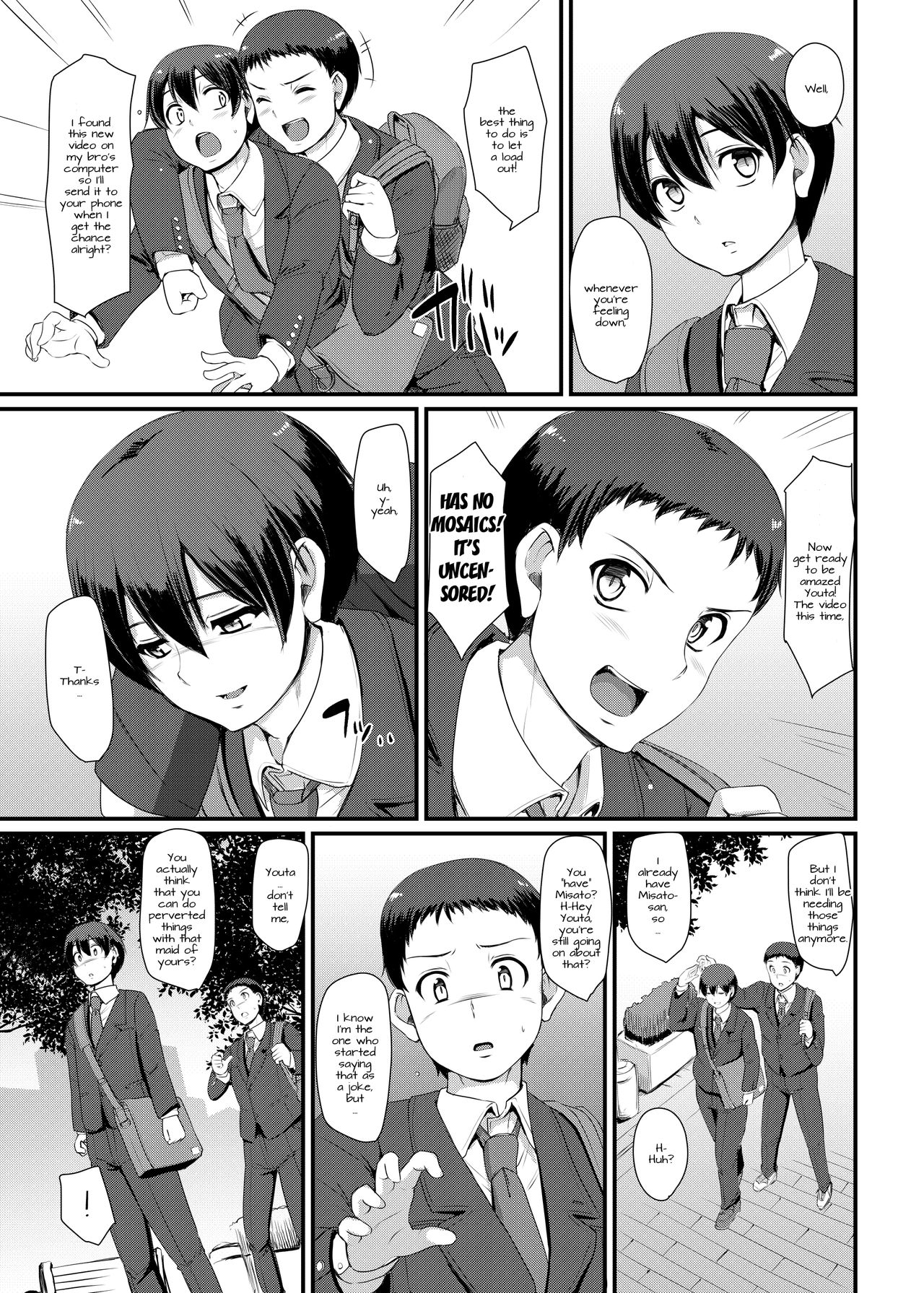 Maid’s Work [Alexi Laiho] 3 . Maid's Work  - Chapter 3 [Alexi Laiho] – page 12