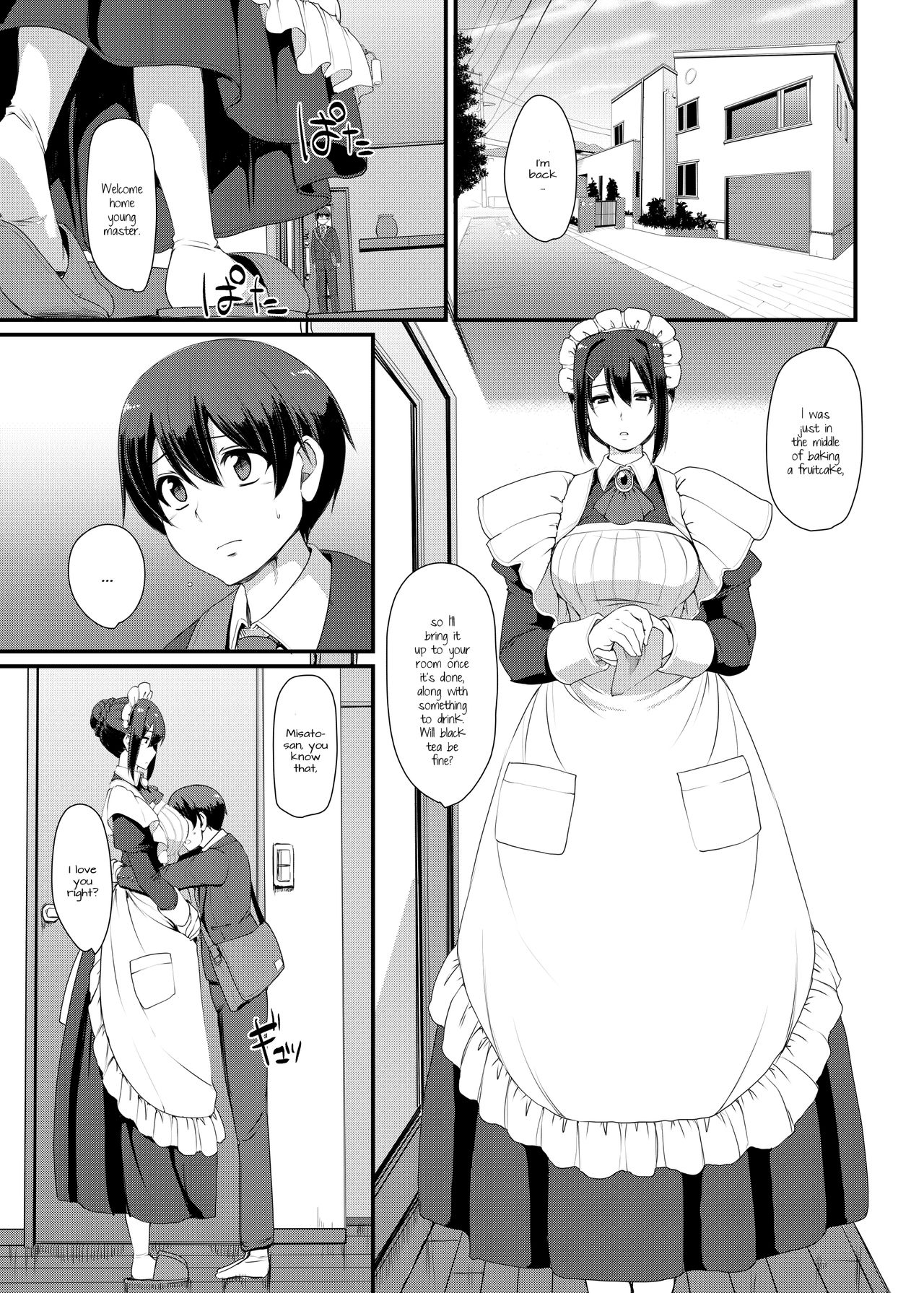 Maid’s Work [Alexi Laiho] 3 . Maid's Work  - Chapter 3 [Alexi Laiho] – page 14
