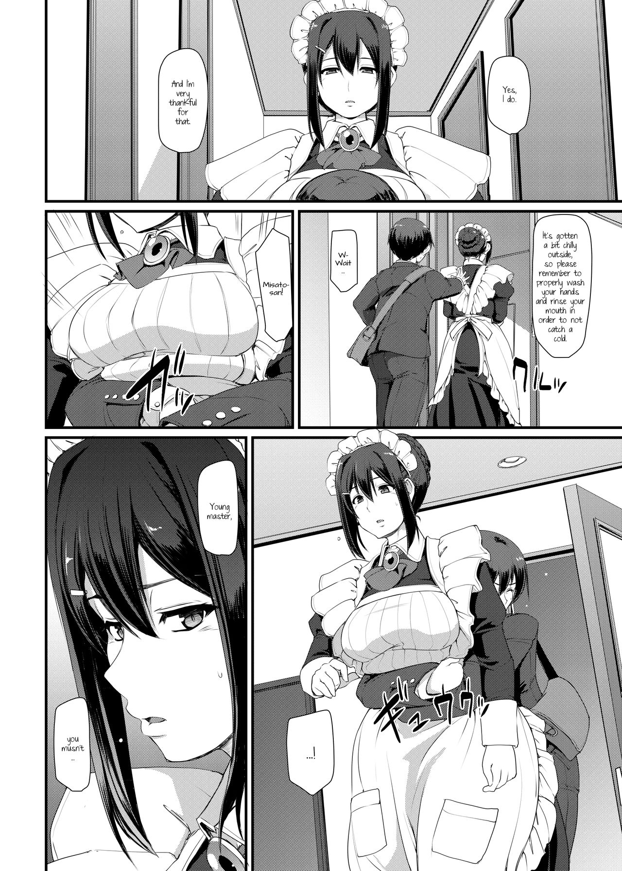 Maid’s Work [Alexi Laiho] 3 . Maid's Work  - Chapter 3 [Alexi Laiho] – page 15