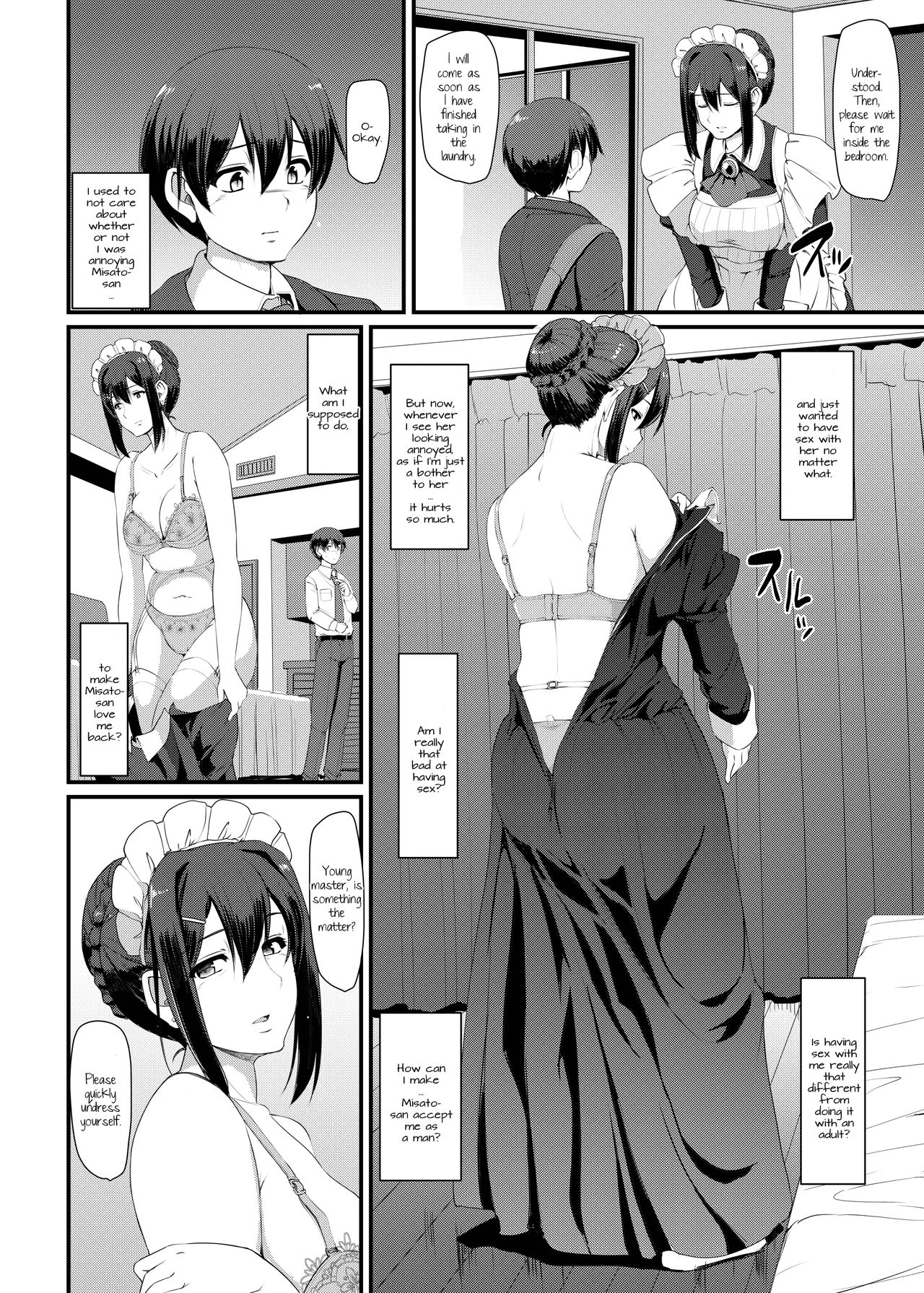 Maid’s Work [Alexi Laiho] 3 . Maid's Work  - Chapter 3 [Alexi Laiho] – page 17