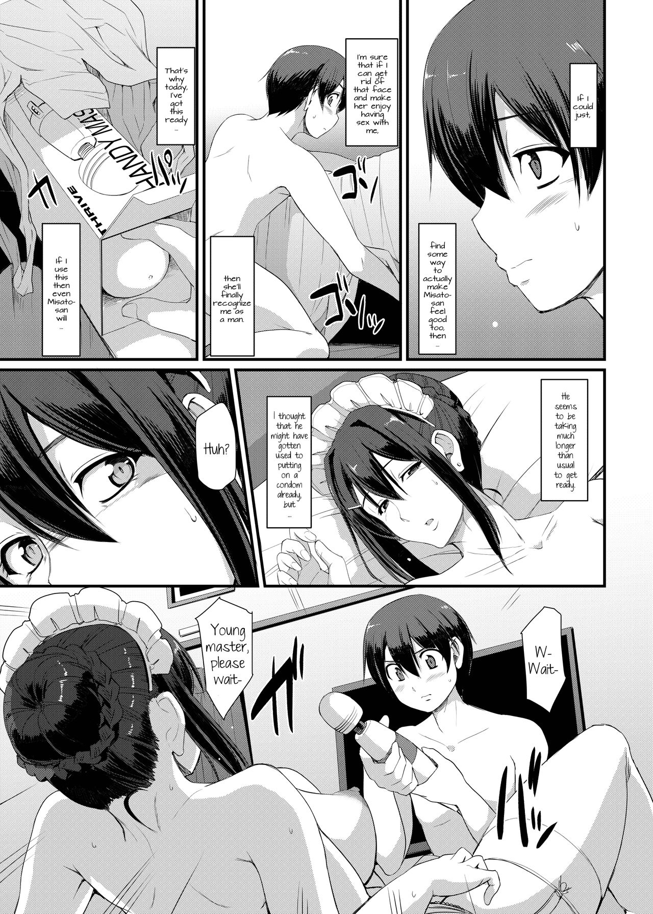 Maid’s Work [Alexi Laiho] 3 . Maid's Work  - Chapter 3 [Alexi Laiho] – page 24