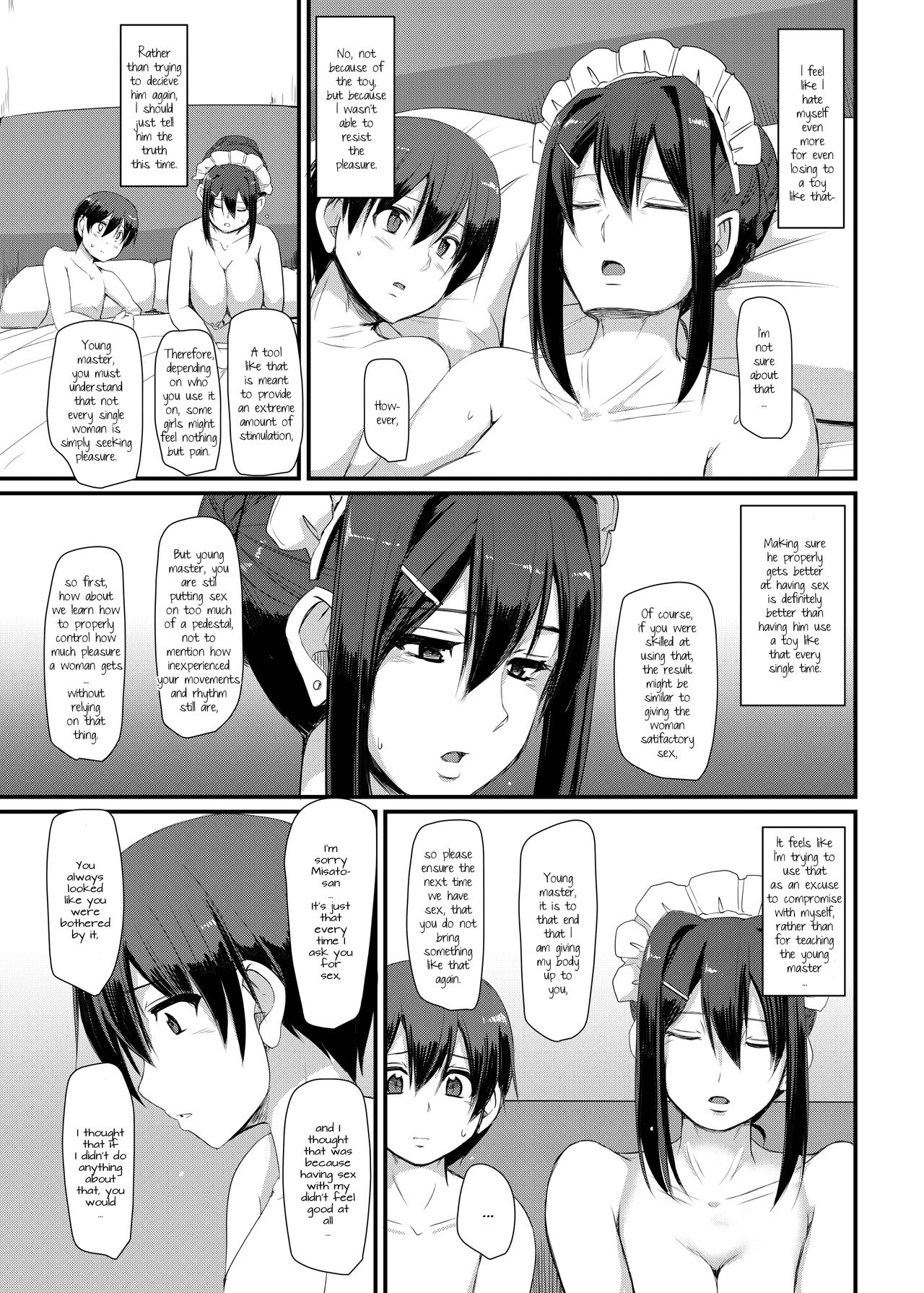Maid’s Work [Alexi Laiho] 3 . Maid's Work  - Chapter 3 [Alexi Laiho] – page 34