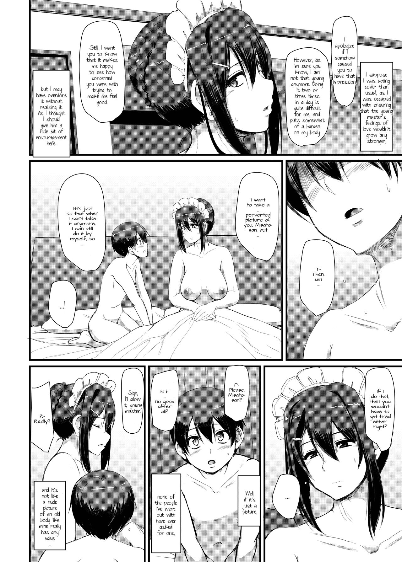 Maid’s Work [Alexi Laiho] 3 . Maid's Work  - Chapter 3 [Alexi Laiho] – page 35